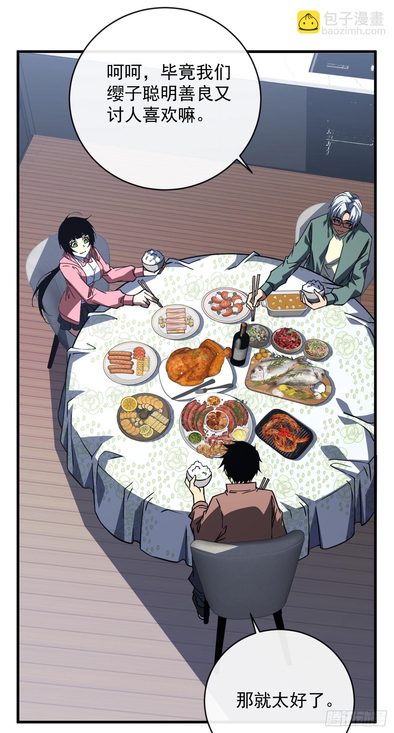 第99话 我们进决赛了！(1/2)-第101话