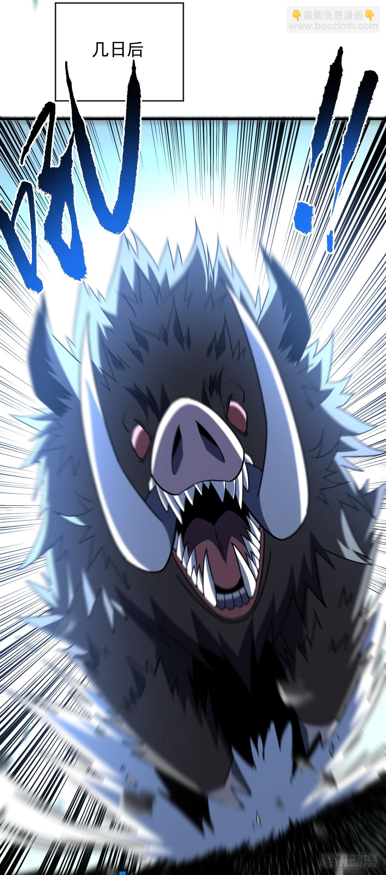 第99话 我们进决赛了！(1/2)-第101话