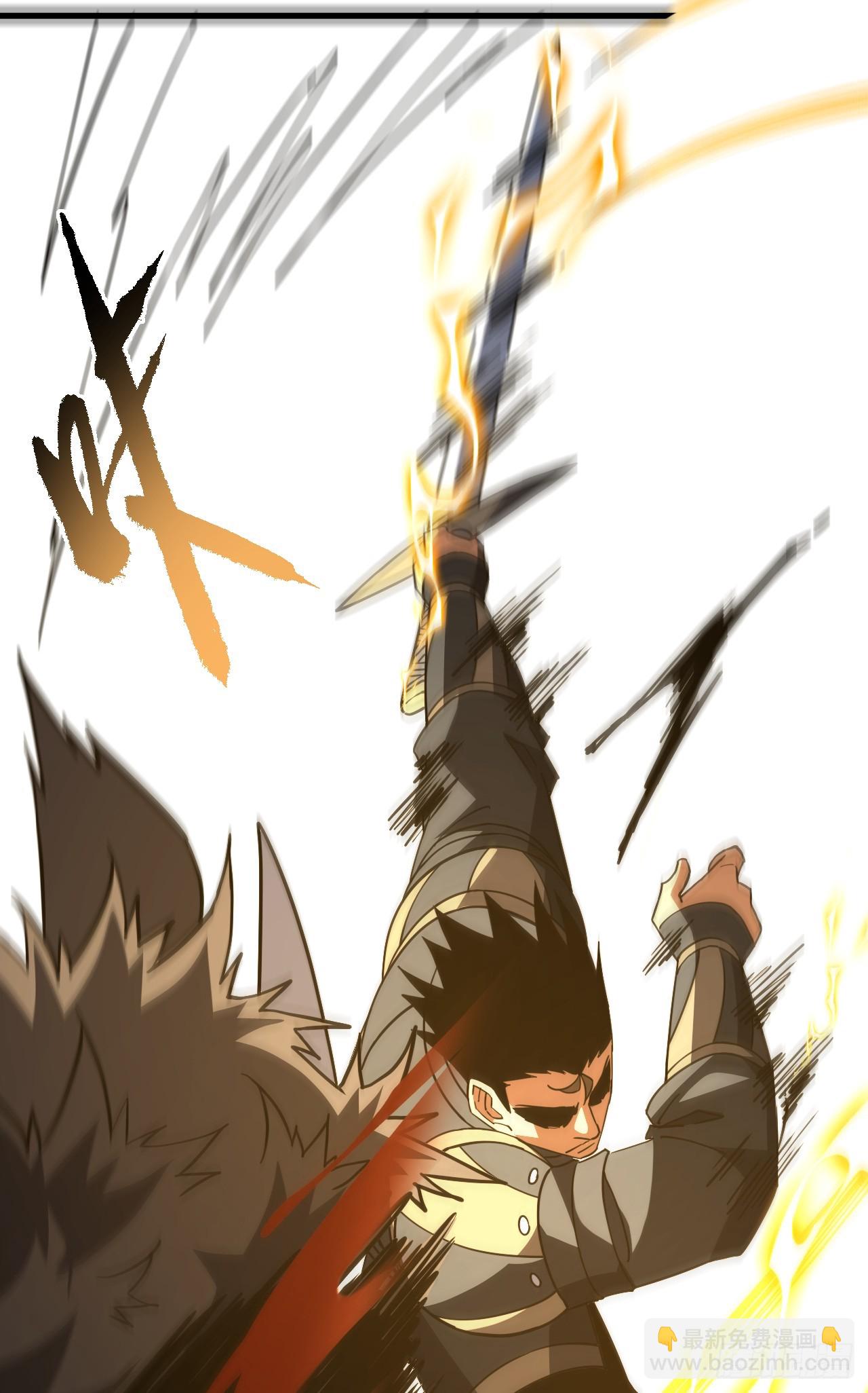 第99话 我们进决赛了！(1/2)-第101话