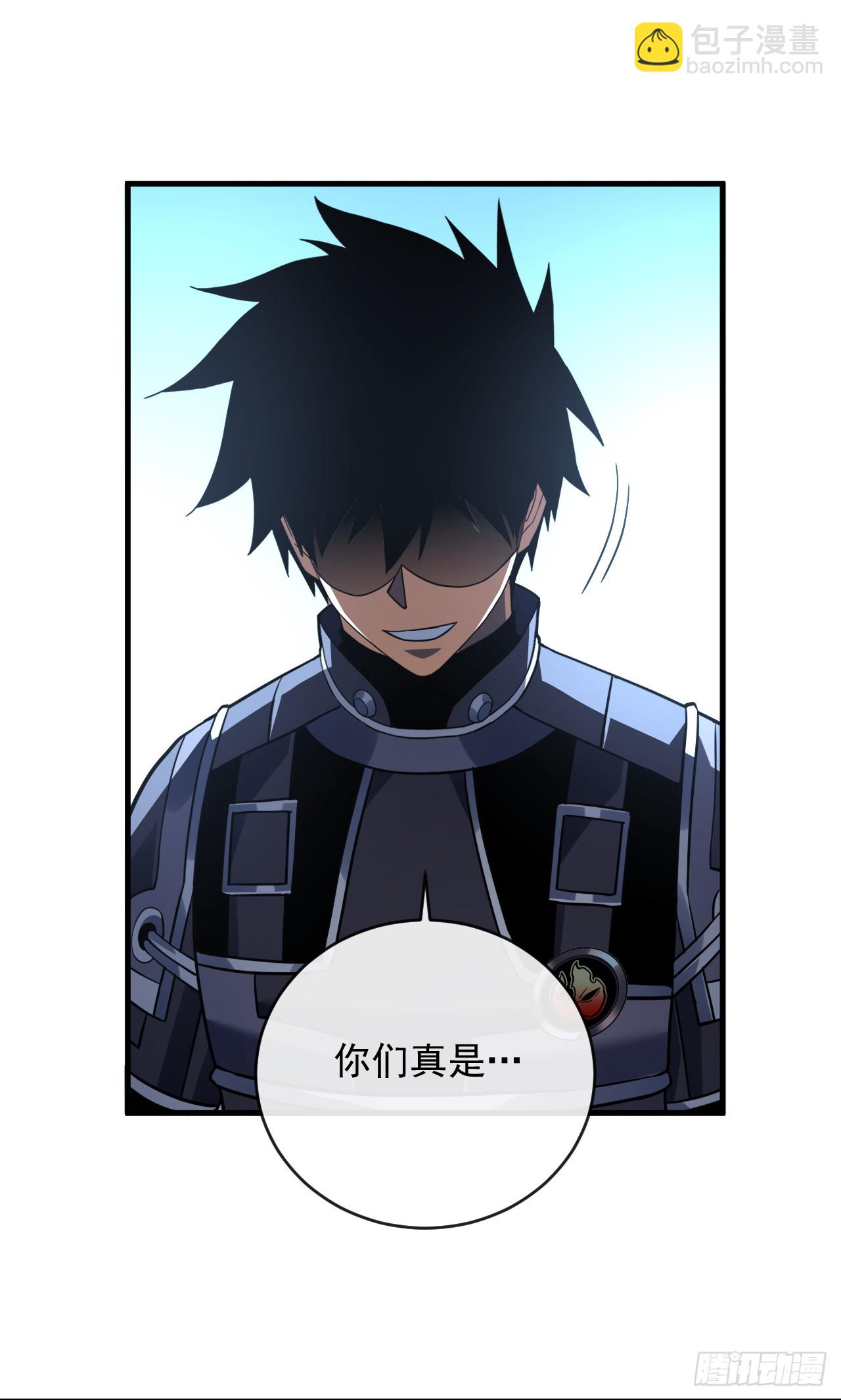 命輪之主！當異變降臨人間 - 第101話 我一定會親手擊殺你 - 2