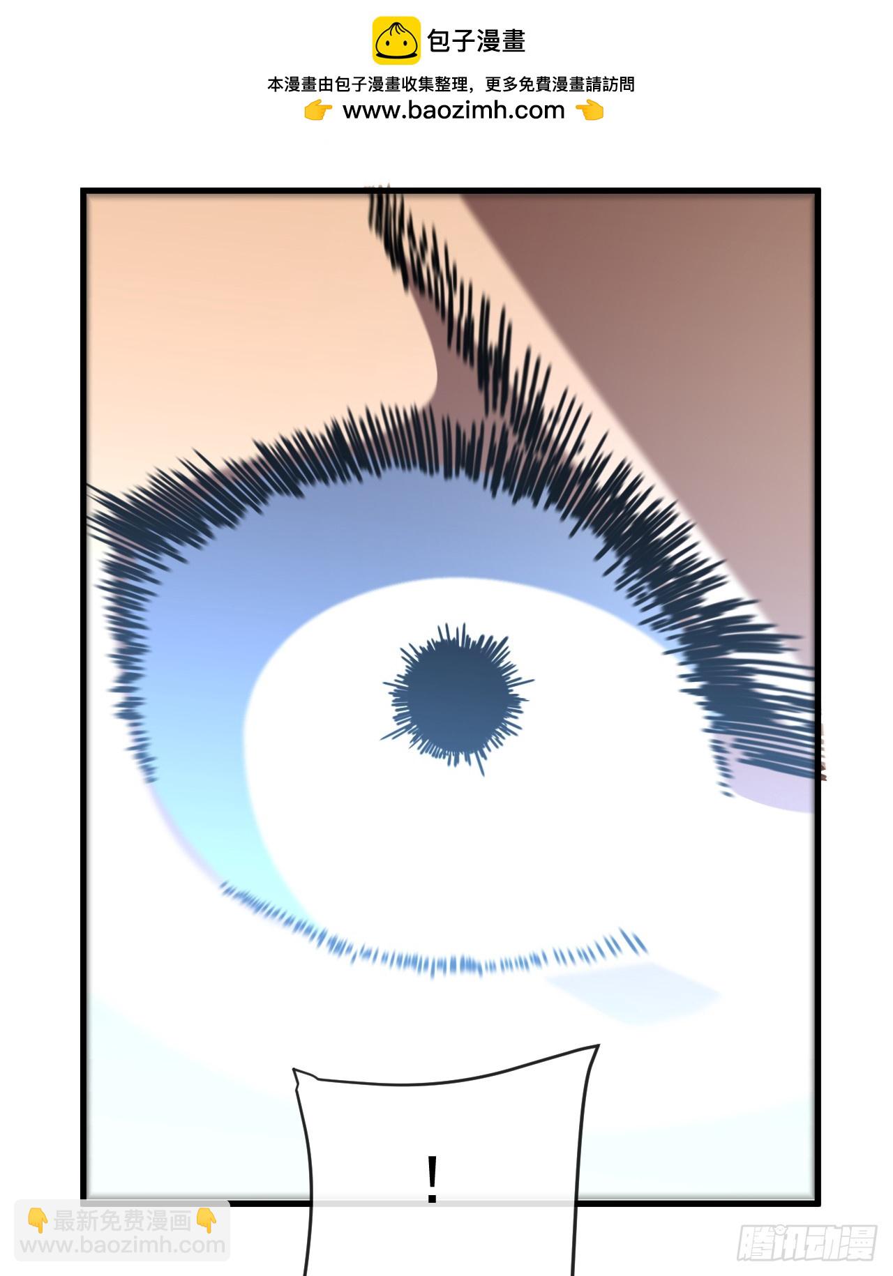 第103话 我可还没有输！-第105话