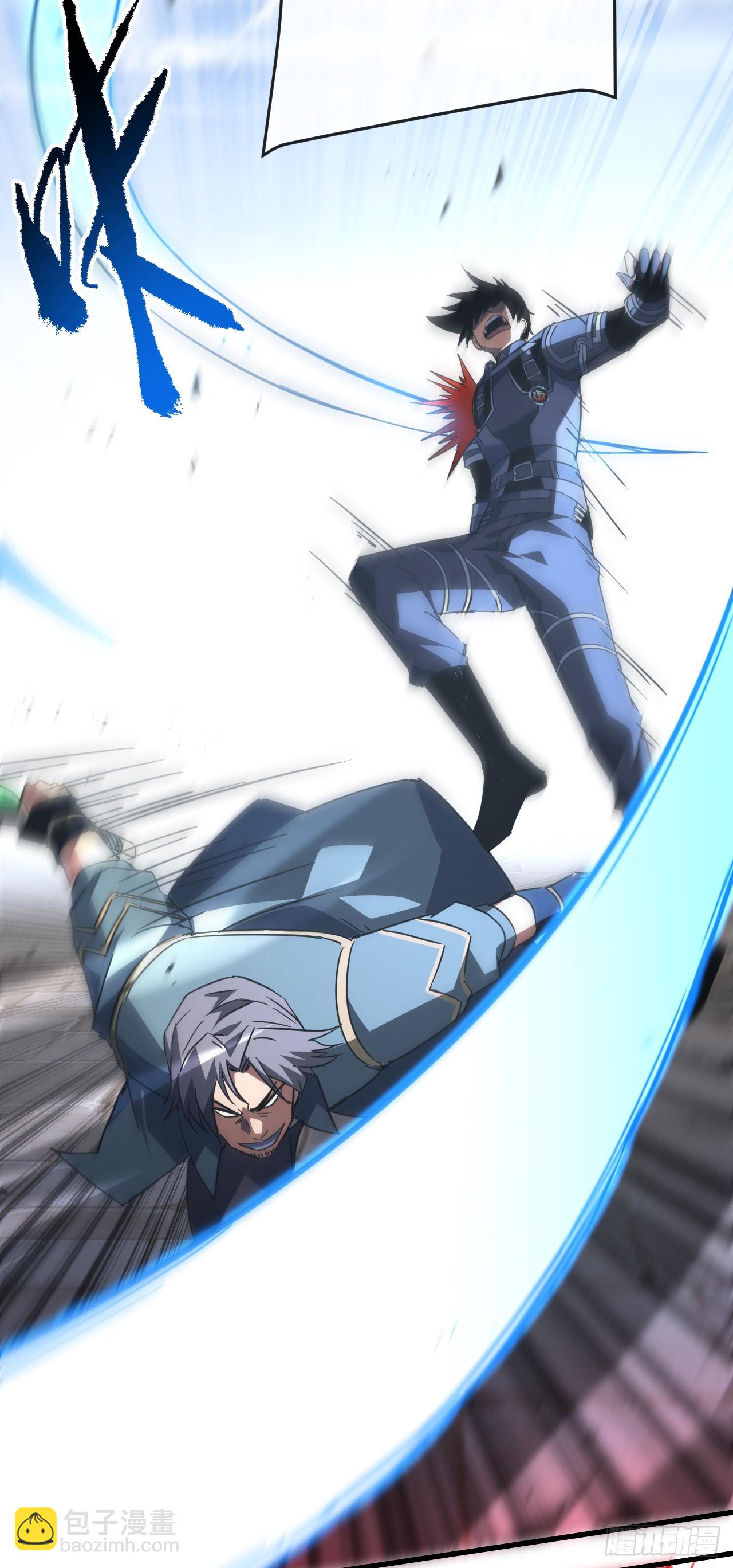 第103话 我可还没有输！-第105话