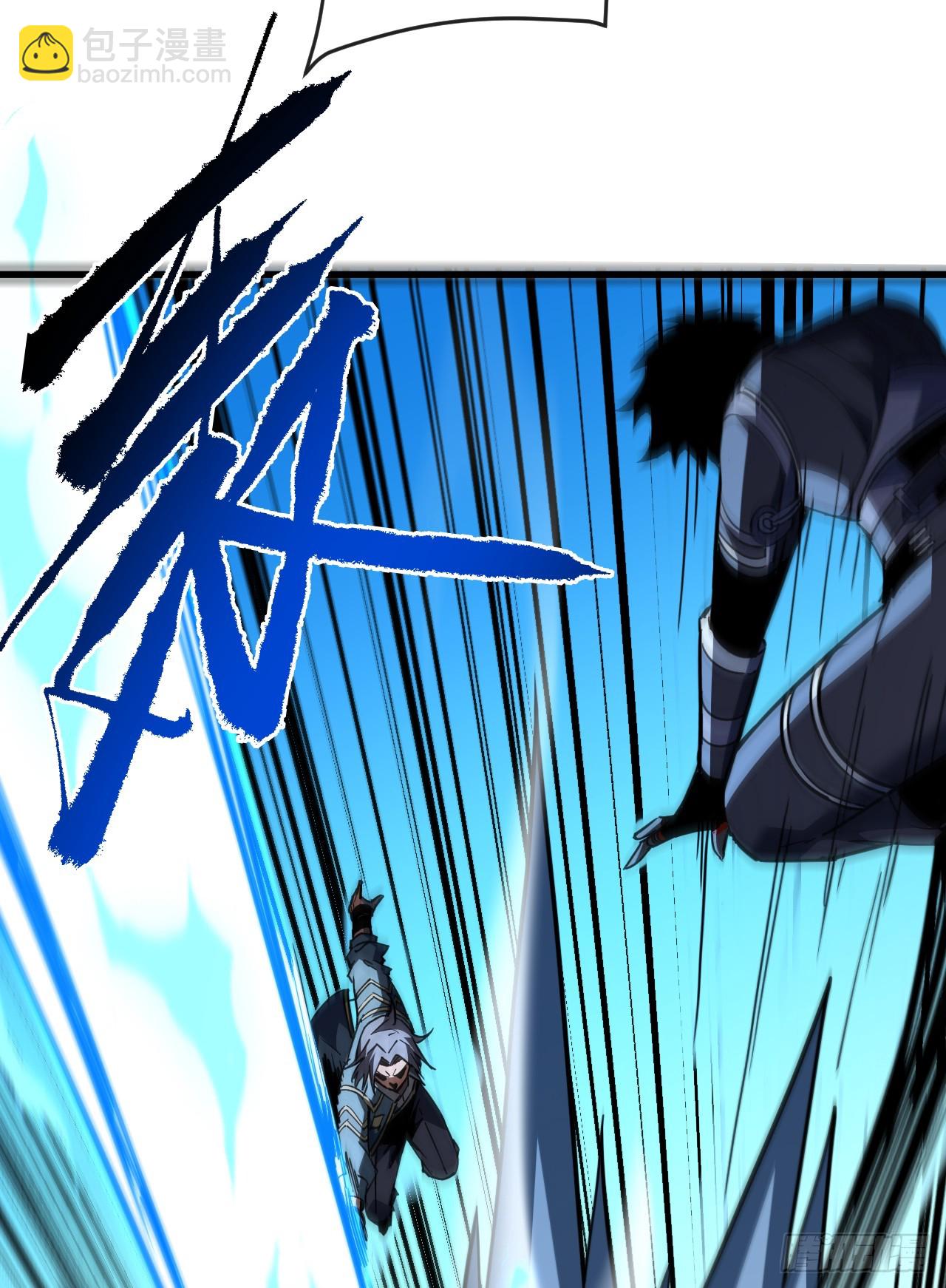 第103话 我可还没有输！-第105话