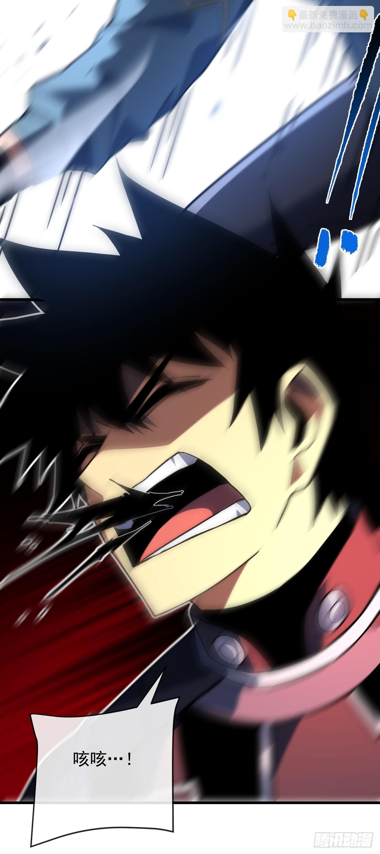 第103话 我可还没有输！-第105话