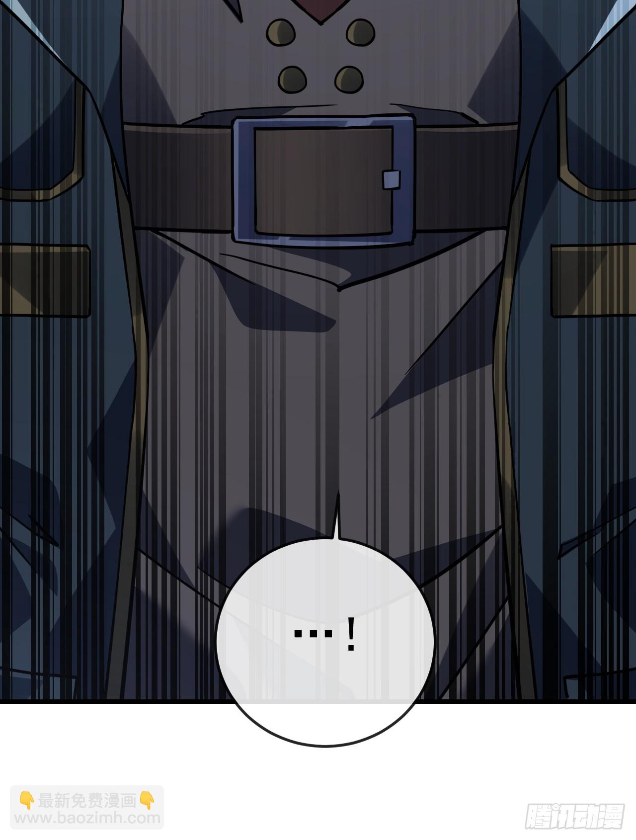 命輪之主！當異變降臨人間 - 第105話 太過自信的是你！(1/2) - 1