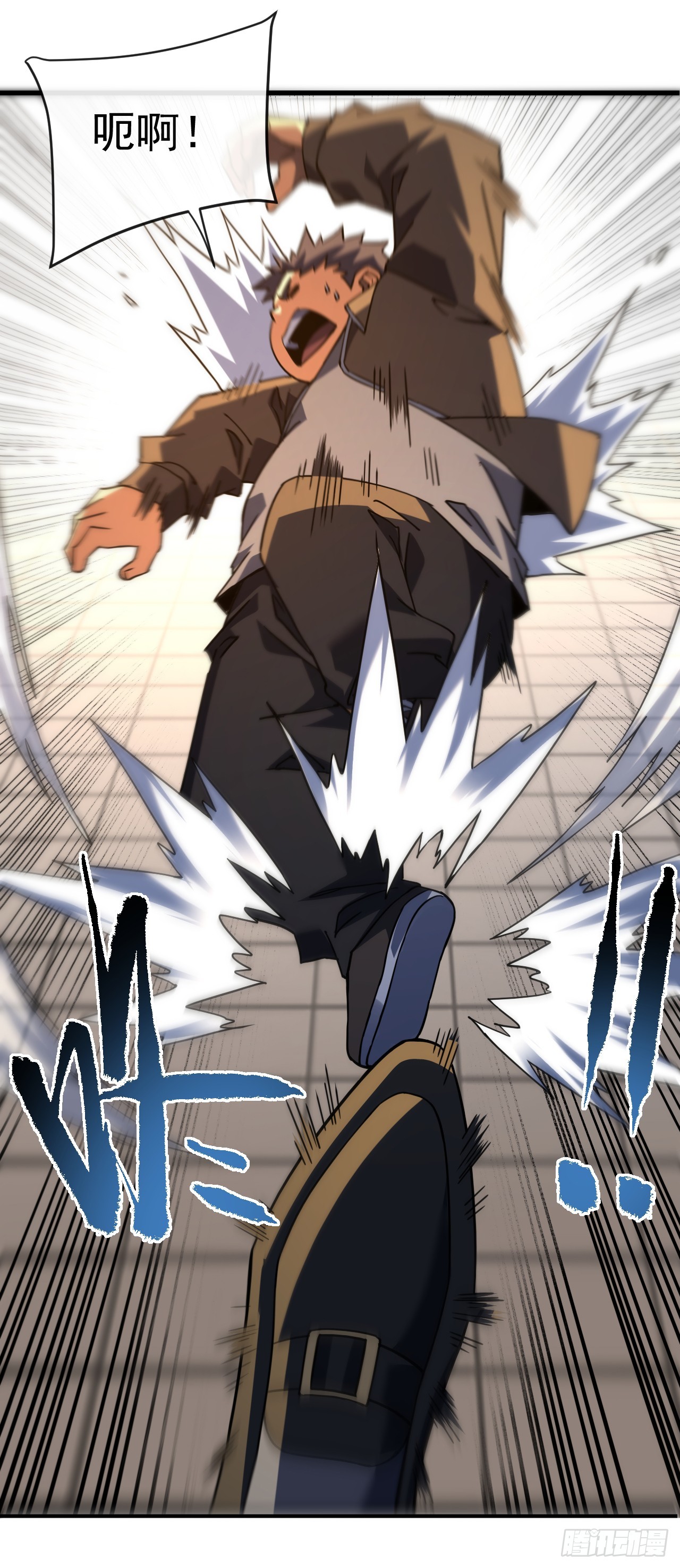命輪之主！當異變降臨人間 - 第107話 我怕你受不起！ - 3