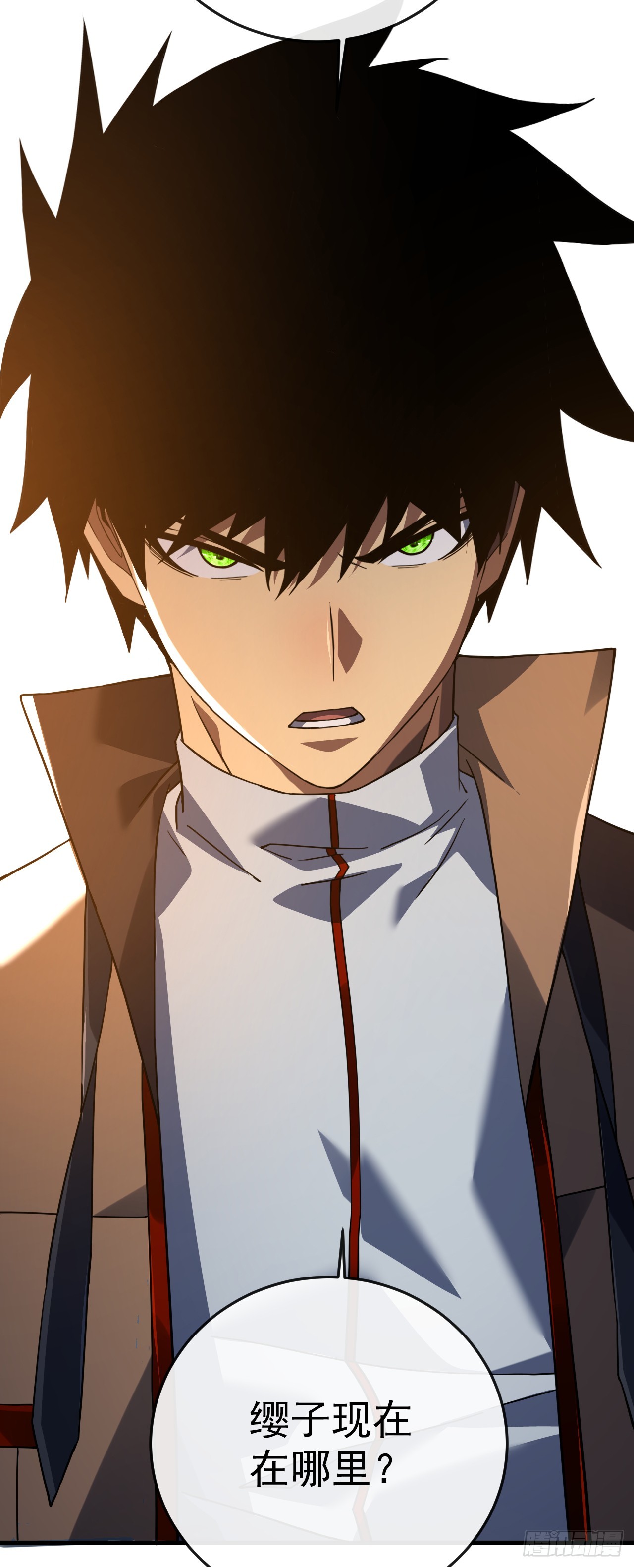 命輪之主！當異變降臨人間 - 第107話 我怕你受不起！ - 6