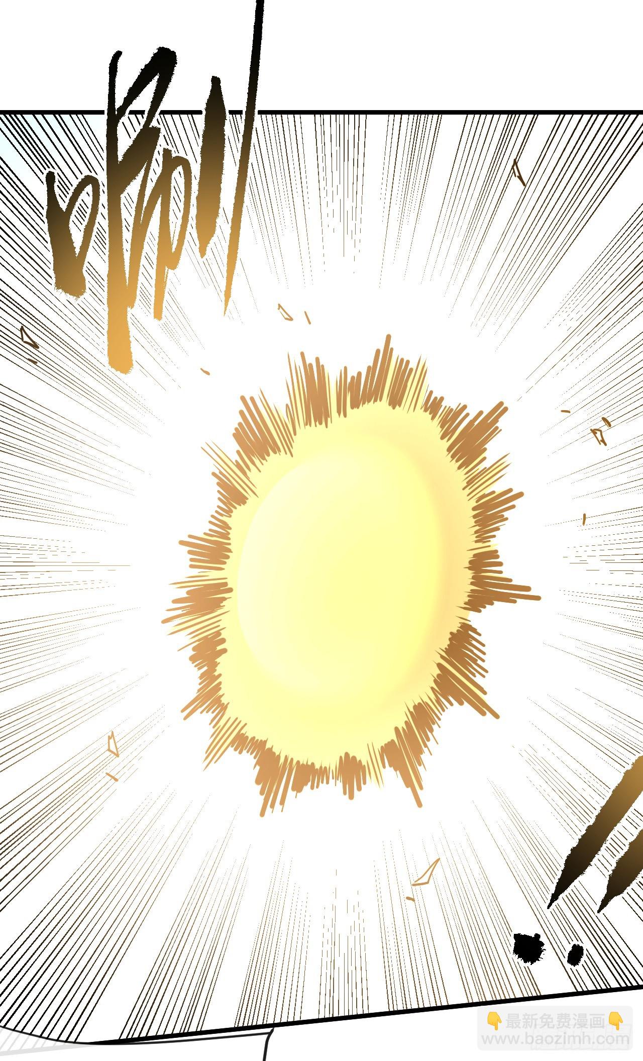 命輪之主！當異變降臨人間 - 第107話 我怕你受不起！ - 2