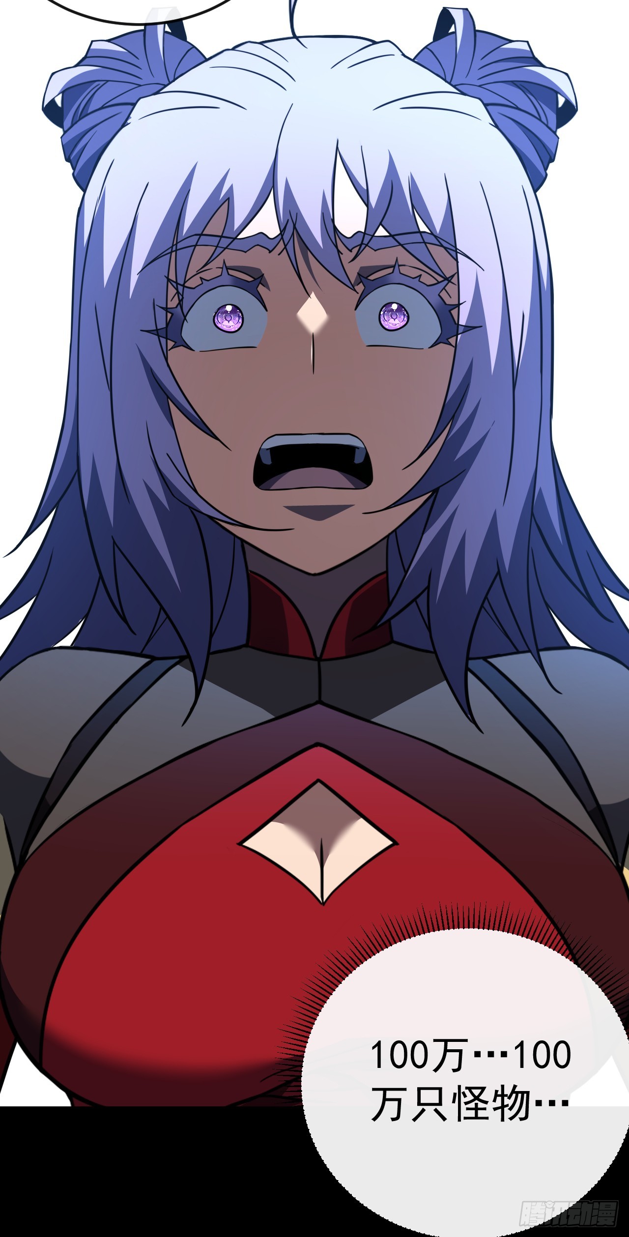命輪之主！當異變降臨人間 - 第113話 我好不甘心！(1/2) - 7
