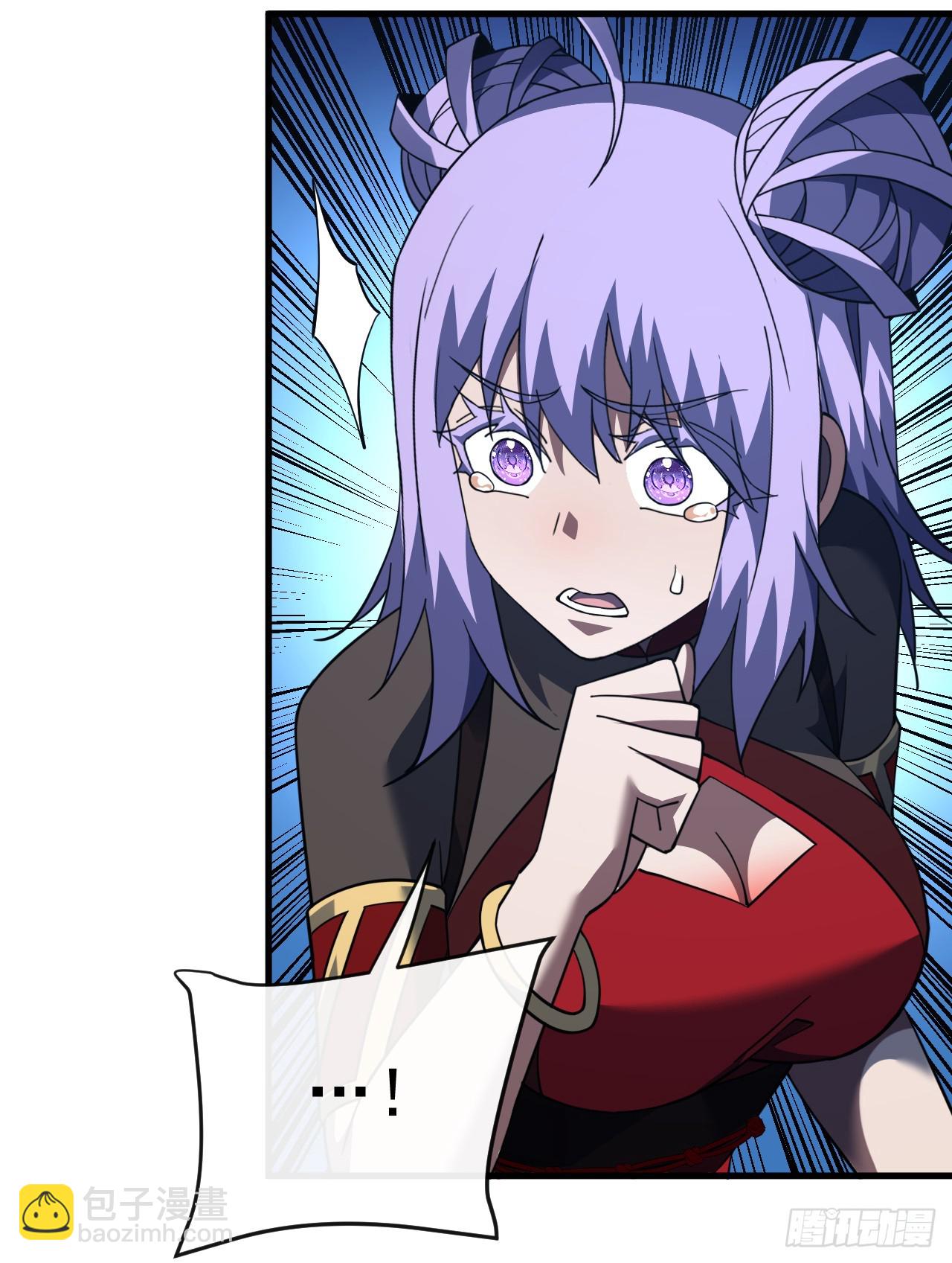 命輪之主！當異變降臨人間 - 第113話 我好不甘心！(1/2) - 8