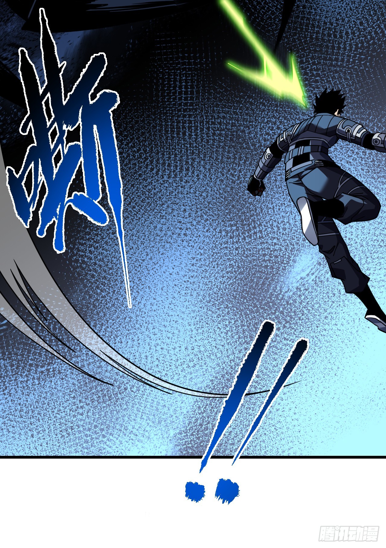 命輪之主！當異變降臨人間 - 第113話 我好不甘心！(1/2) - 6