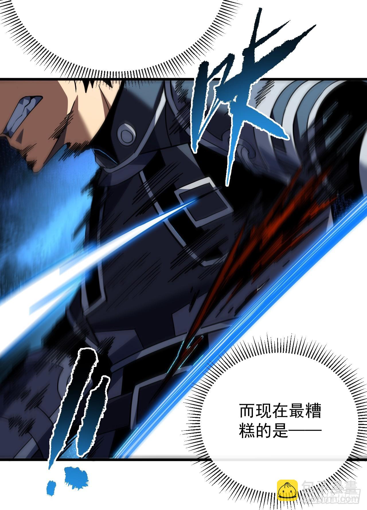 命輪之主！當異變降臨人間 - 第113話 我好不甘心！(1/2) - 6