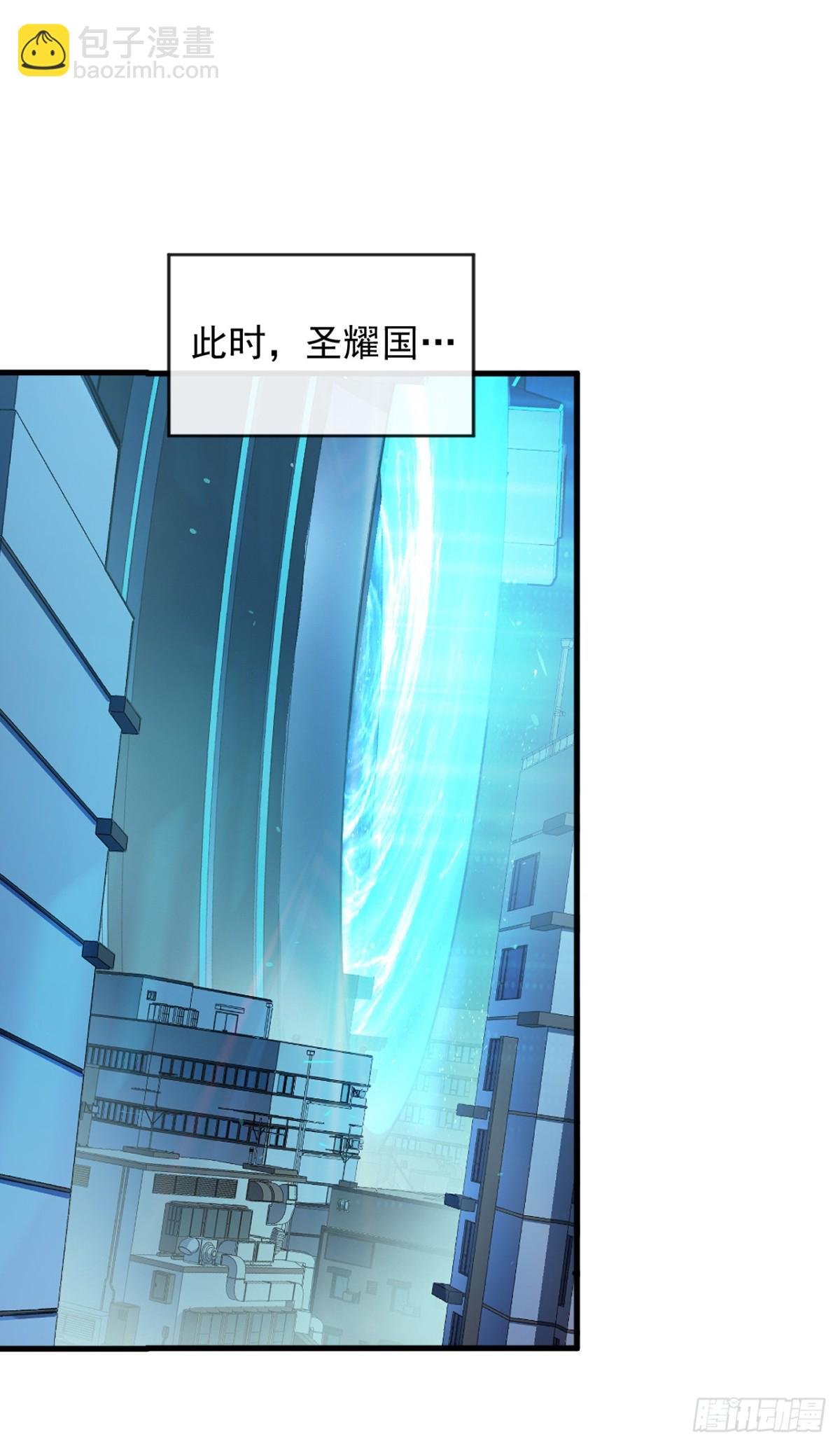 第11话 反手折磨回去~-第13话