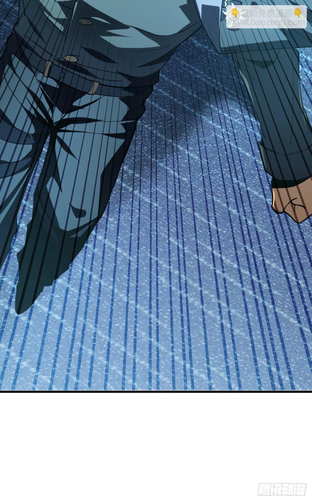 第11话 反手折磨回去~-第13话