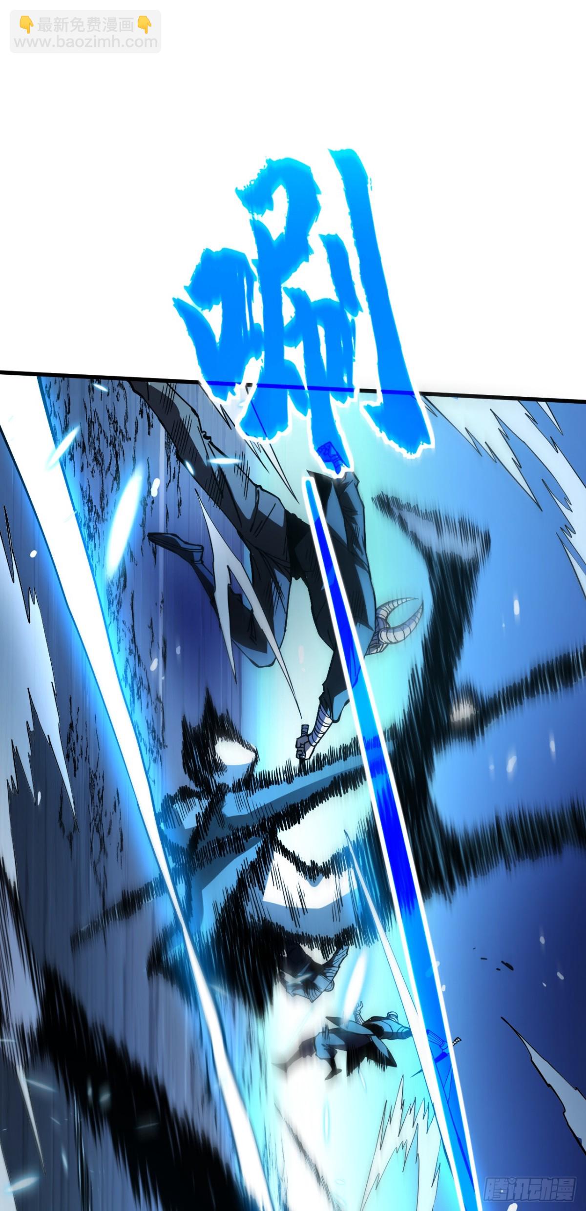 第13话 接下来交给我吧！-第15话