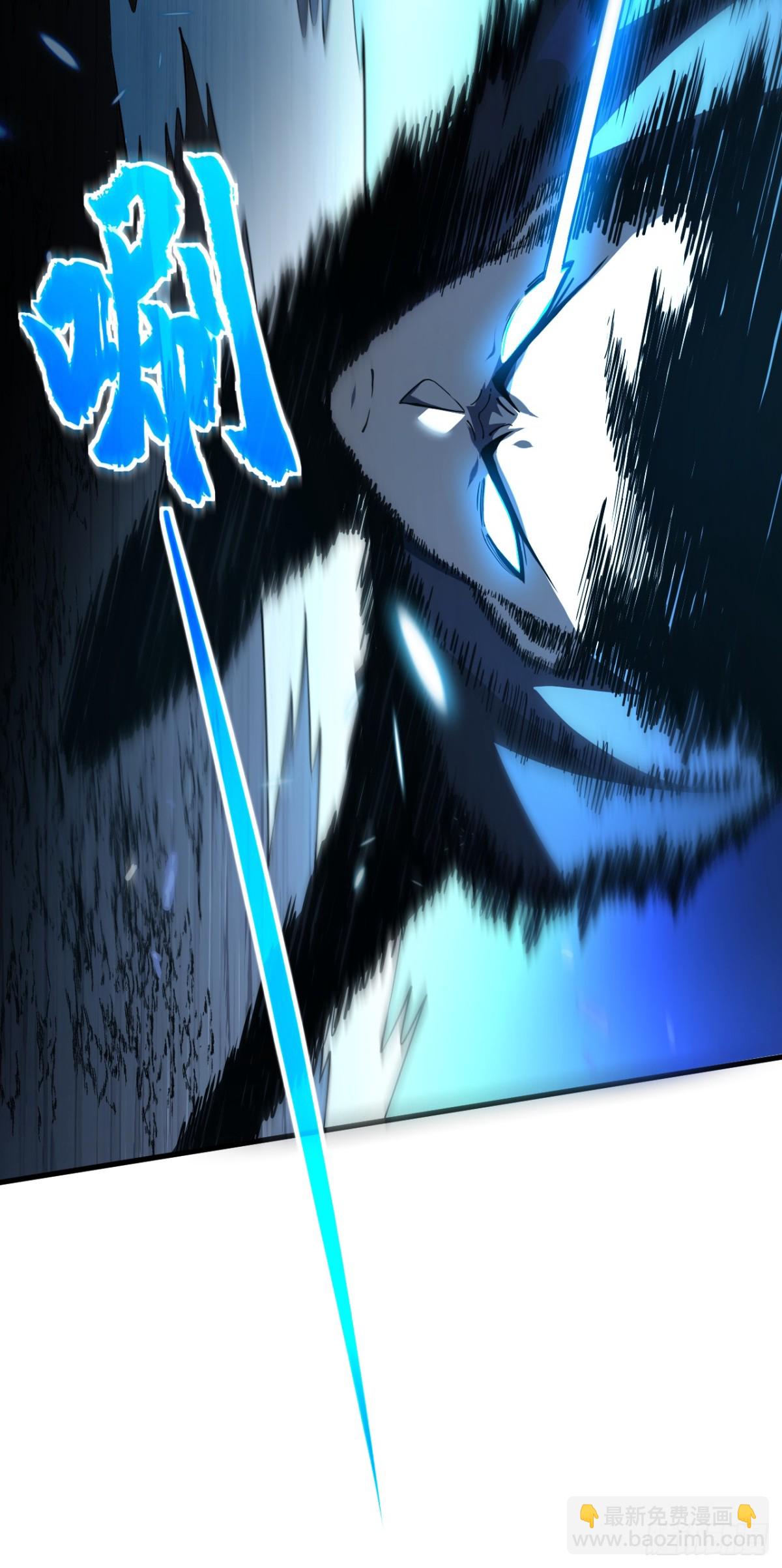 第13话 接下来交给我吧！-第15话