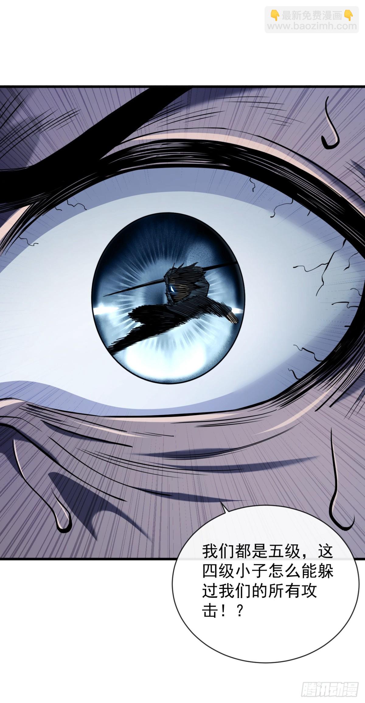 第13话 接下来交给我吧！-第15话