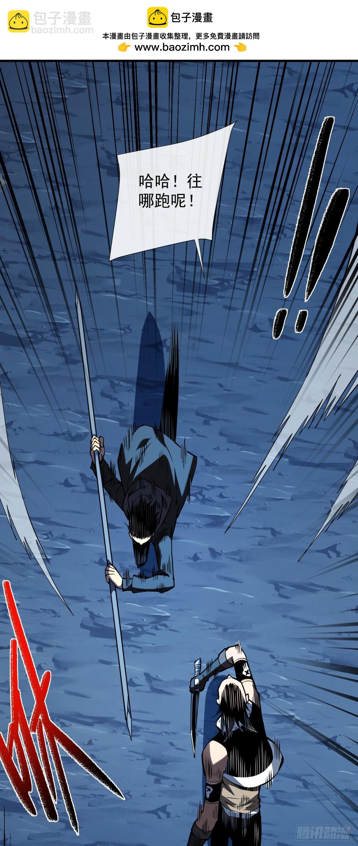 第13话 接下来交给我吧！-第15话