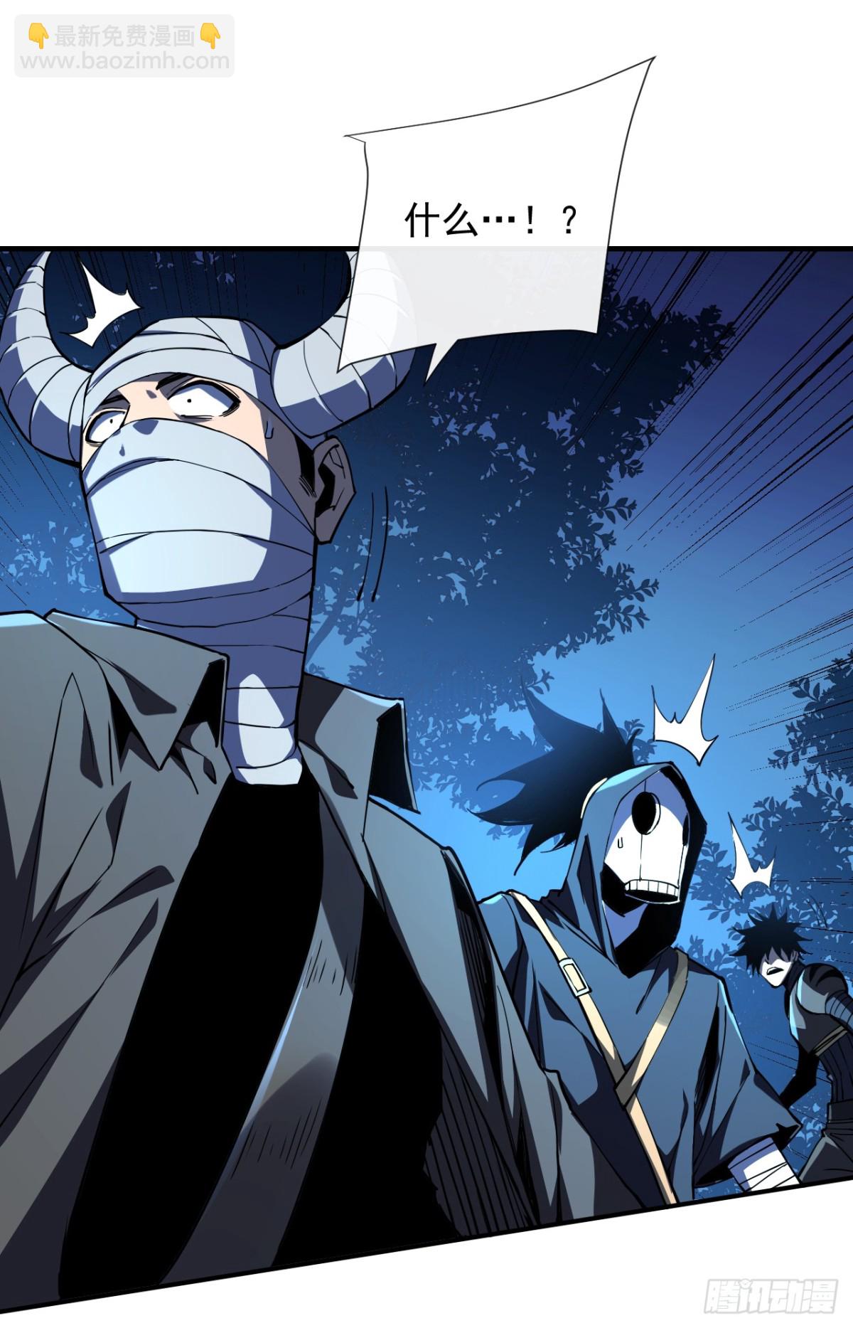 第13话 接下来交给我吧！-第15话