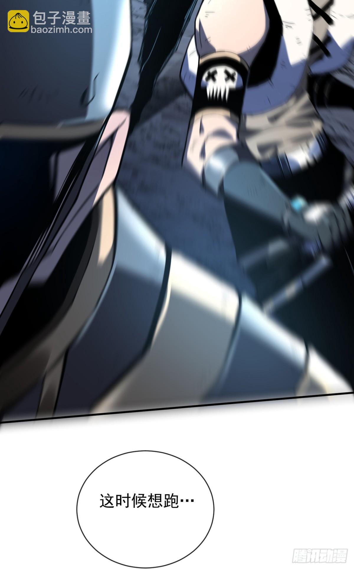 第13话 接下来交给我吧！-第15话