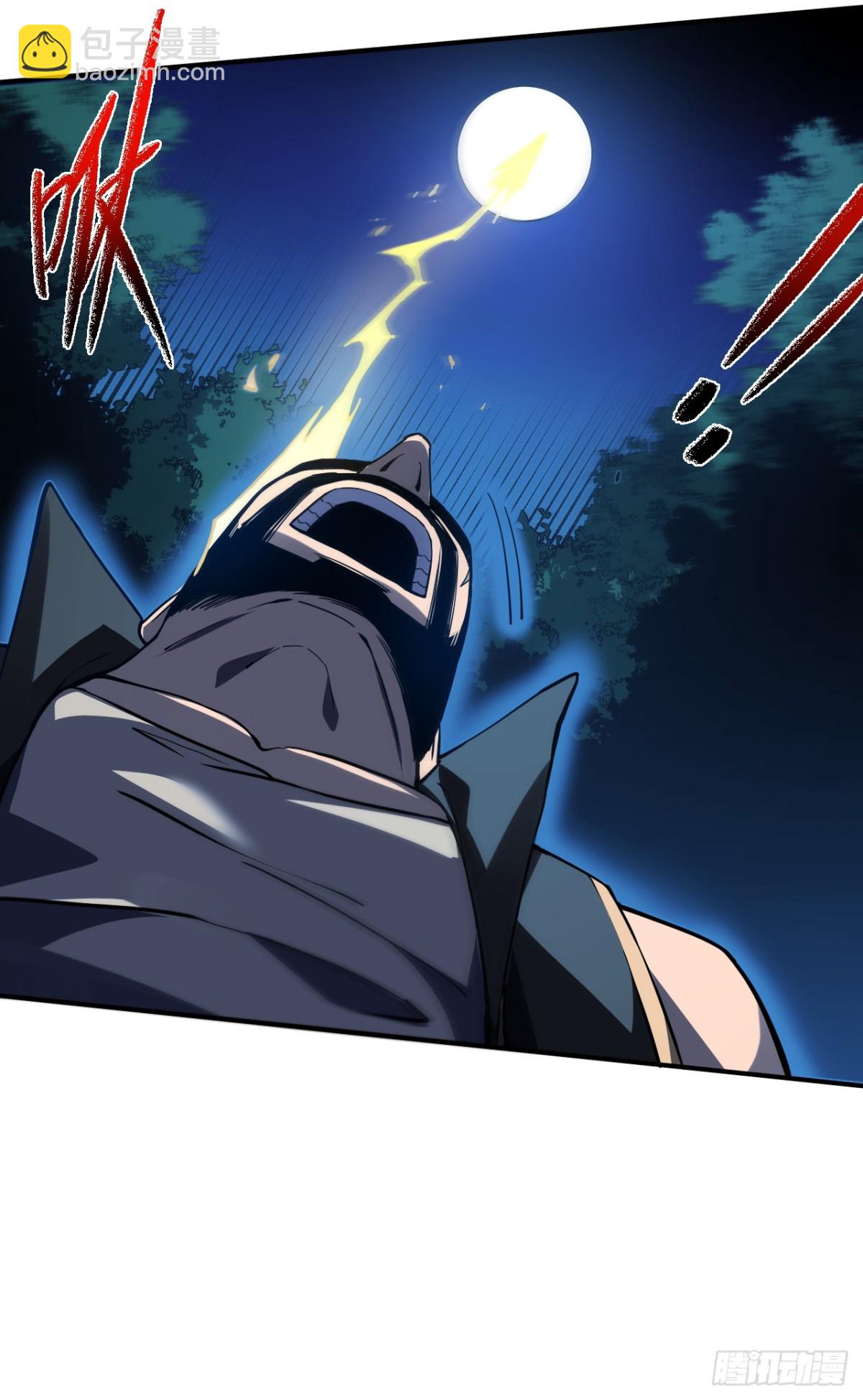 第13话 接下来交给我吧！-第15话