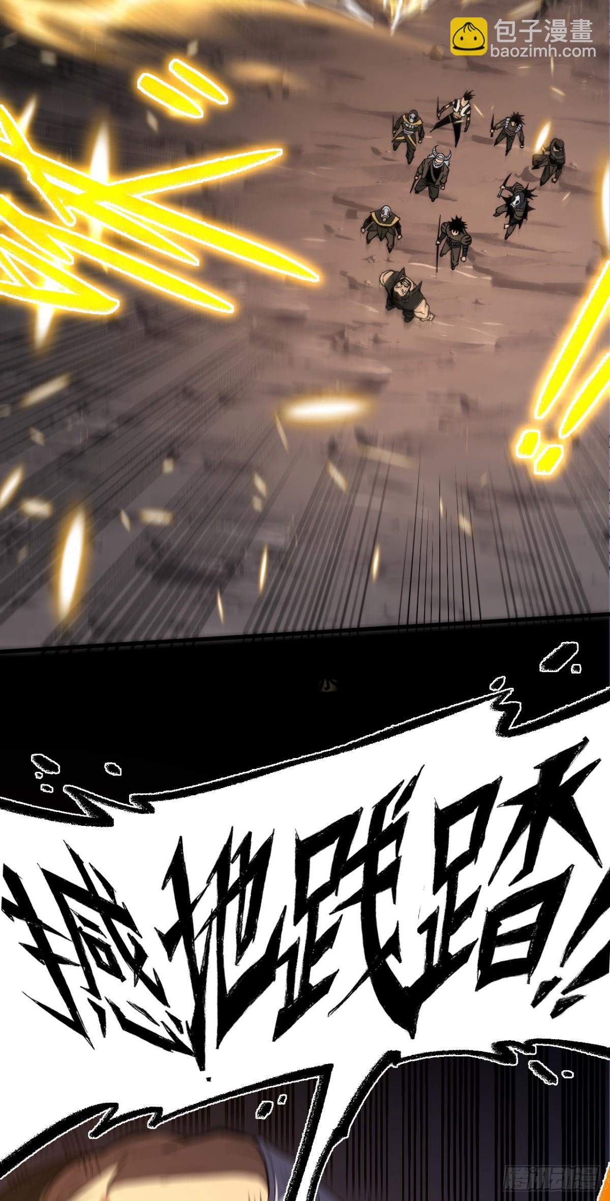 第13话 接下来交给我吧！-第15话