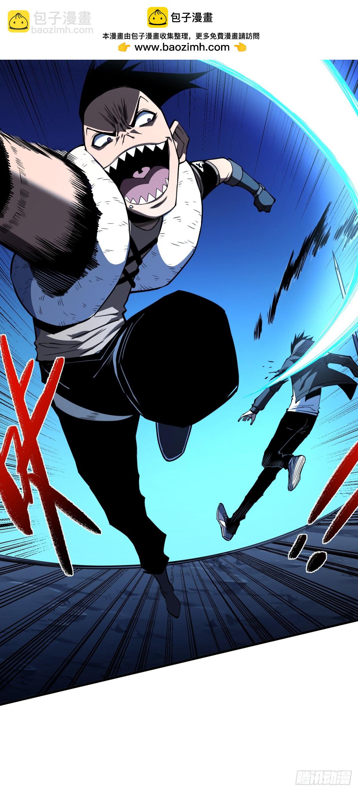 第13话 接下来交给我吧！-第15话