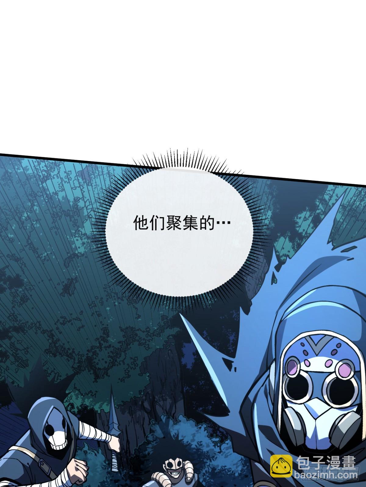 第13话 接下来交给我吧！-第15话