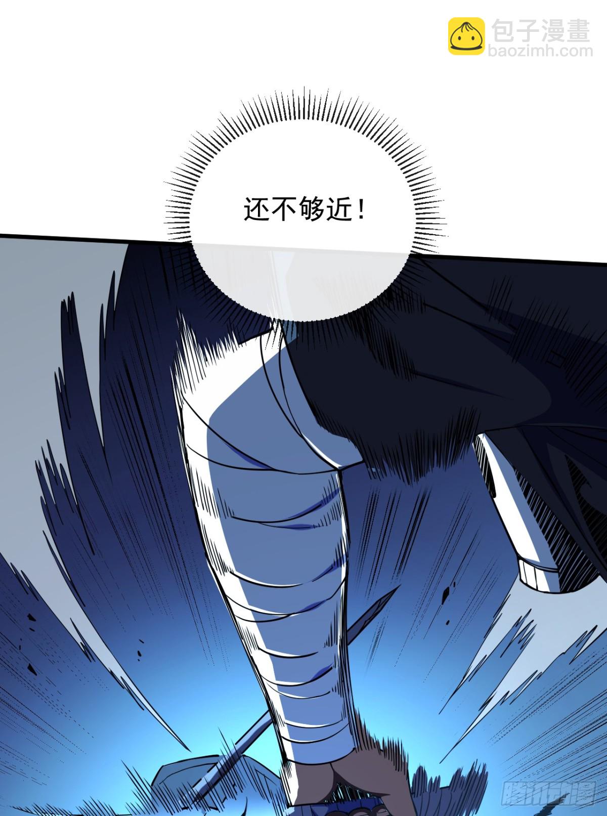 第13话 接下来交给我吧！-第15话