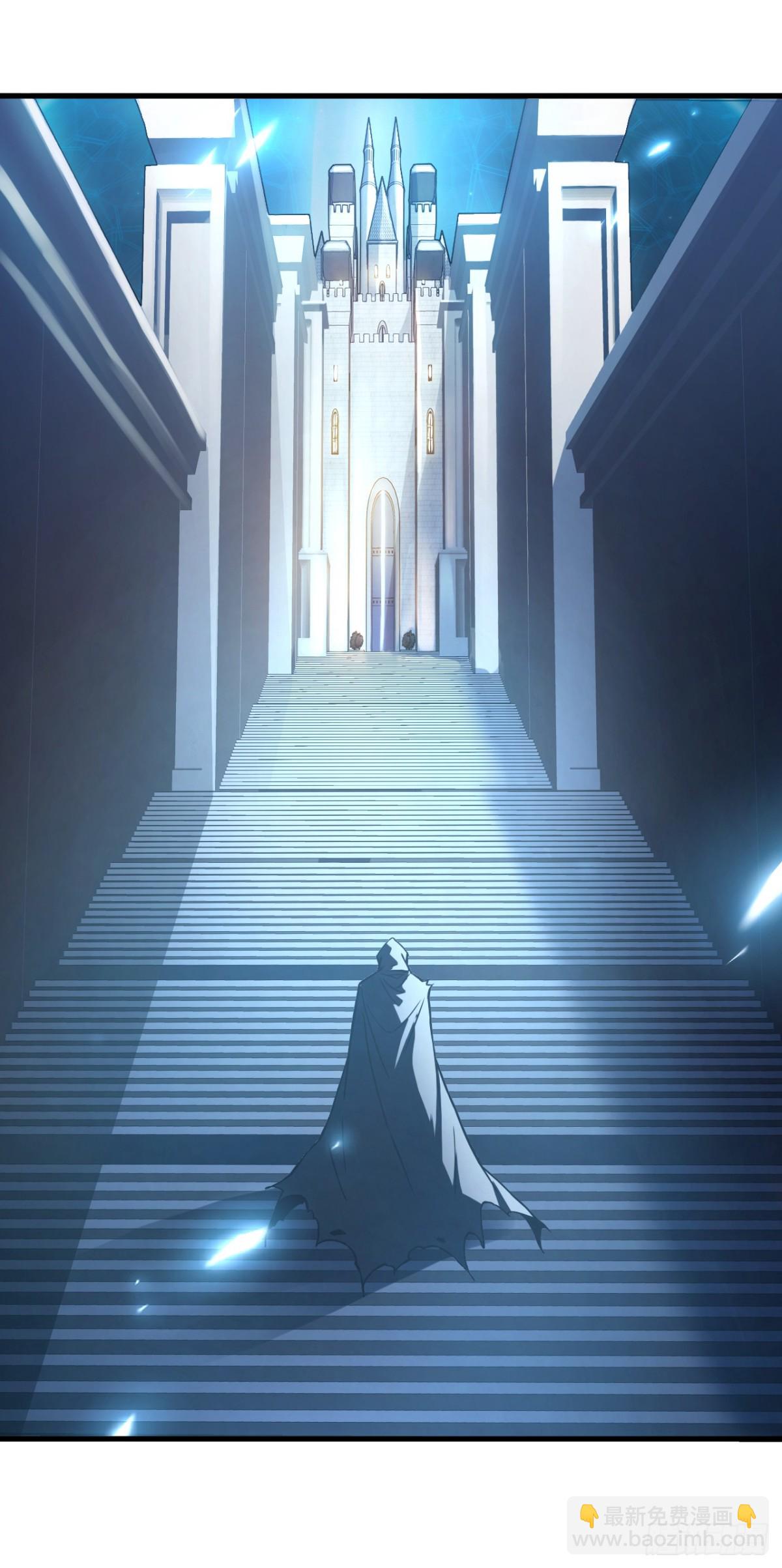 命輪之主！當異變降臨人間 - 第15話 那就只能拼死一搏了！ - 2
