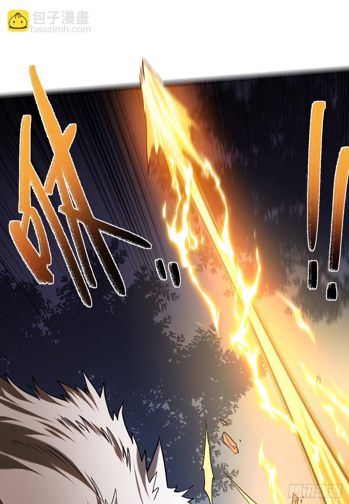 命輪之主！當異變降臨人間 - 第15話 那就只能拼死一搏了！ - 3