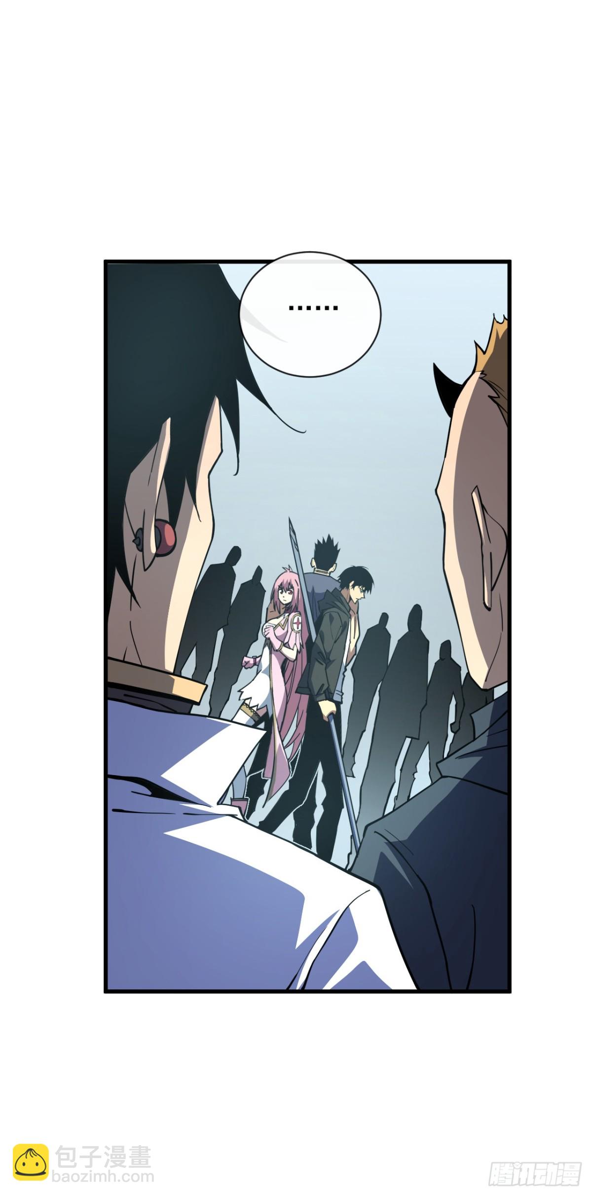 第17话 那就摊牌吧！-第19话