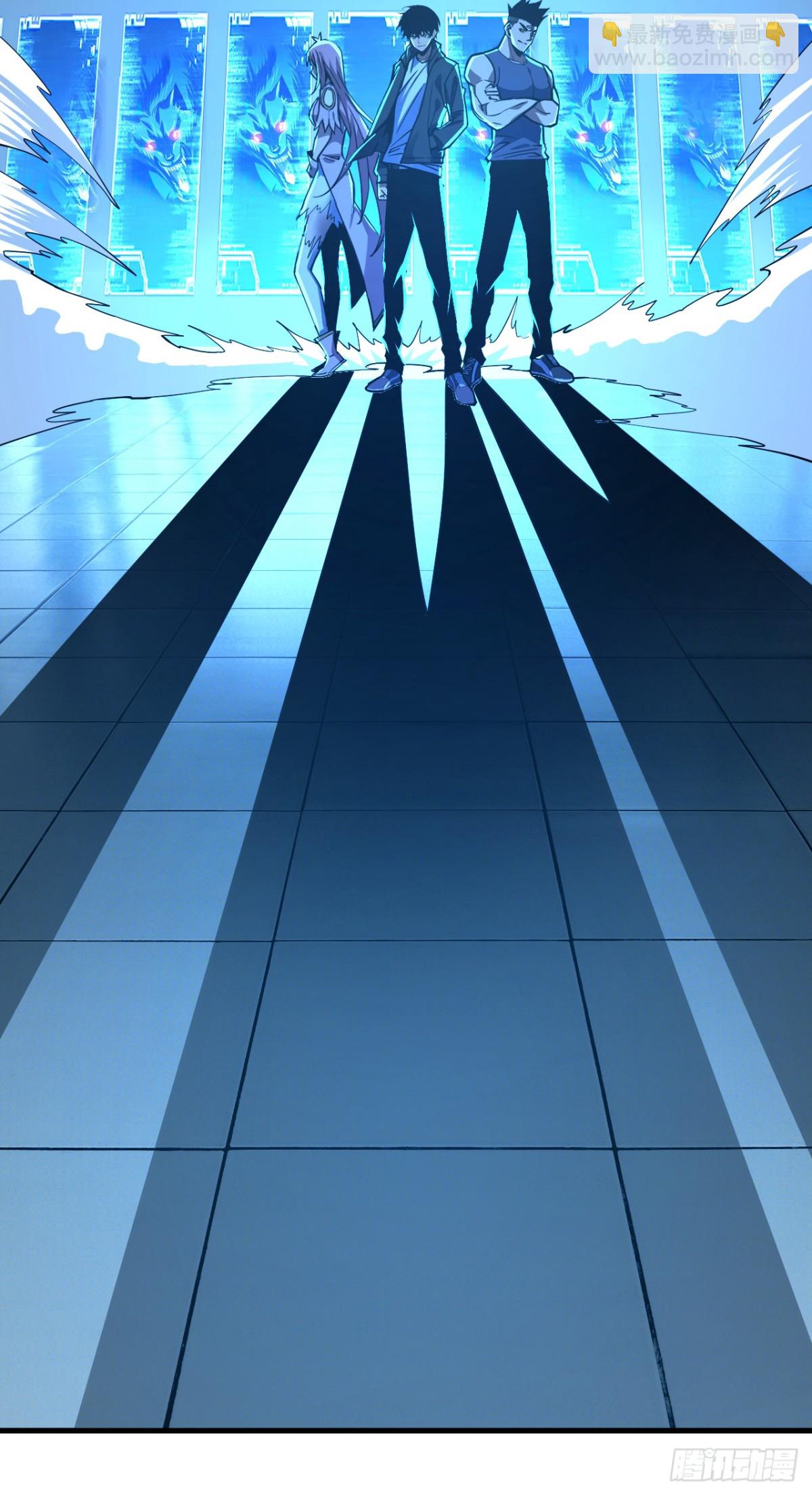 第17话 那就摊牌吧！-第19话