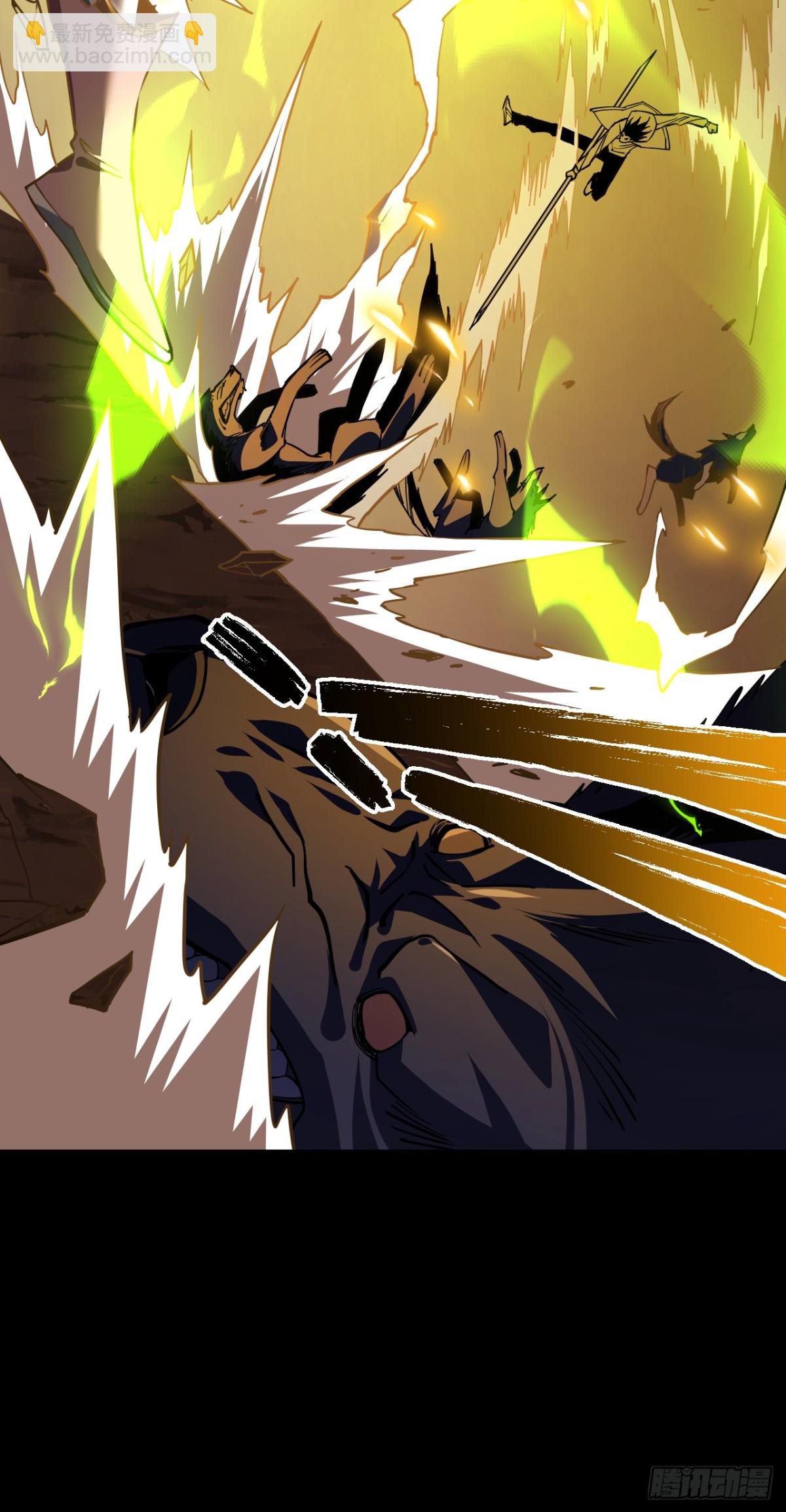 第17话 那就摊牌吧！-第19话