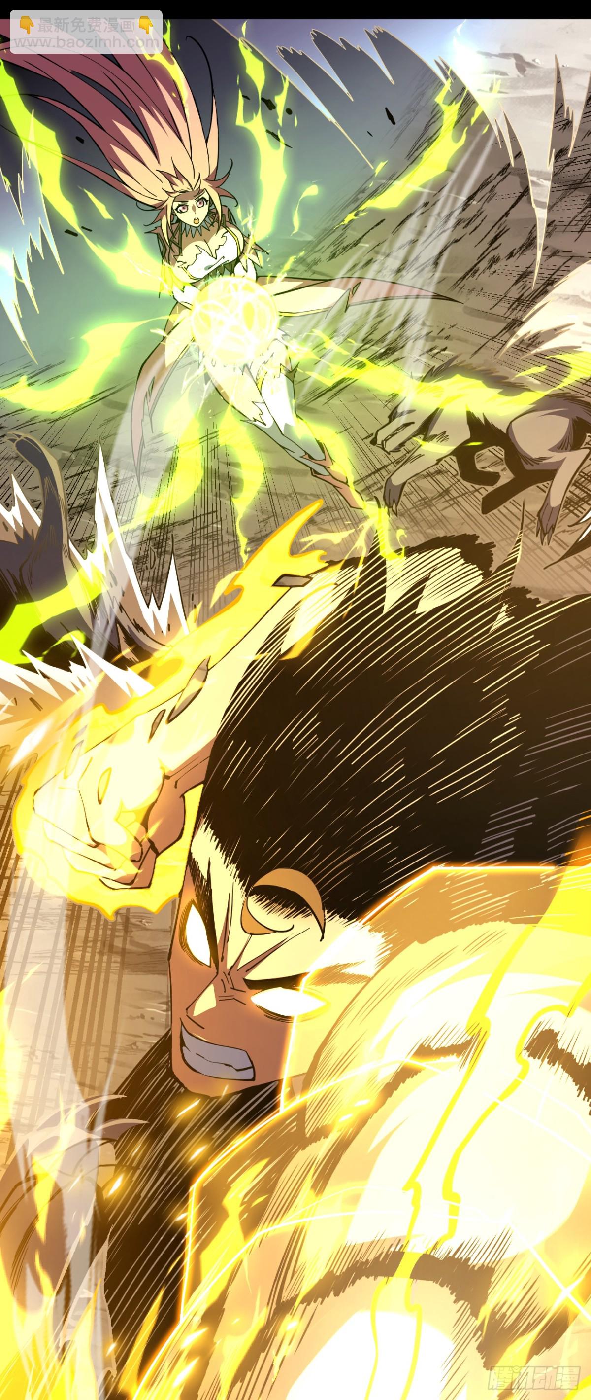 第17话 那就摊牌吧！-第19话