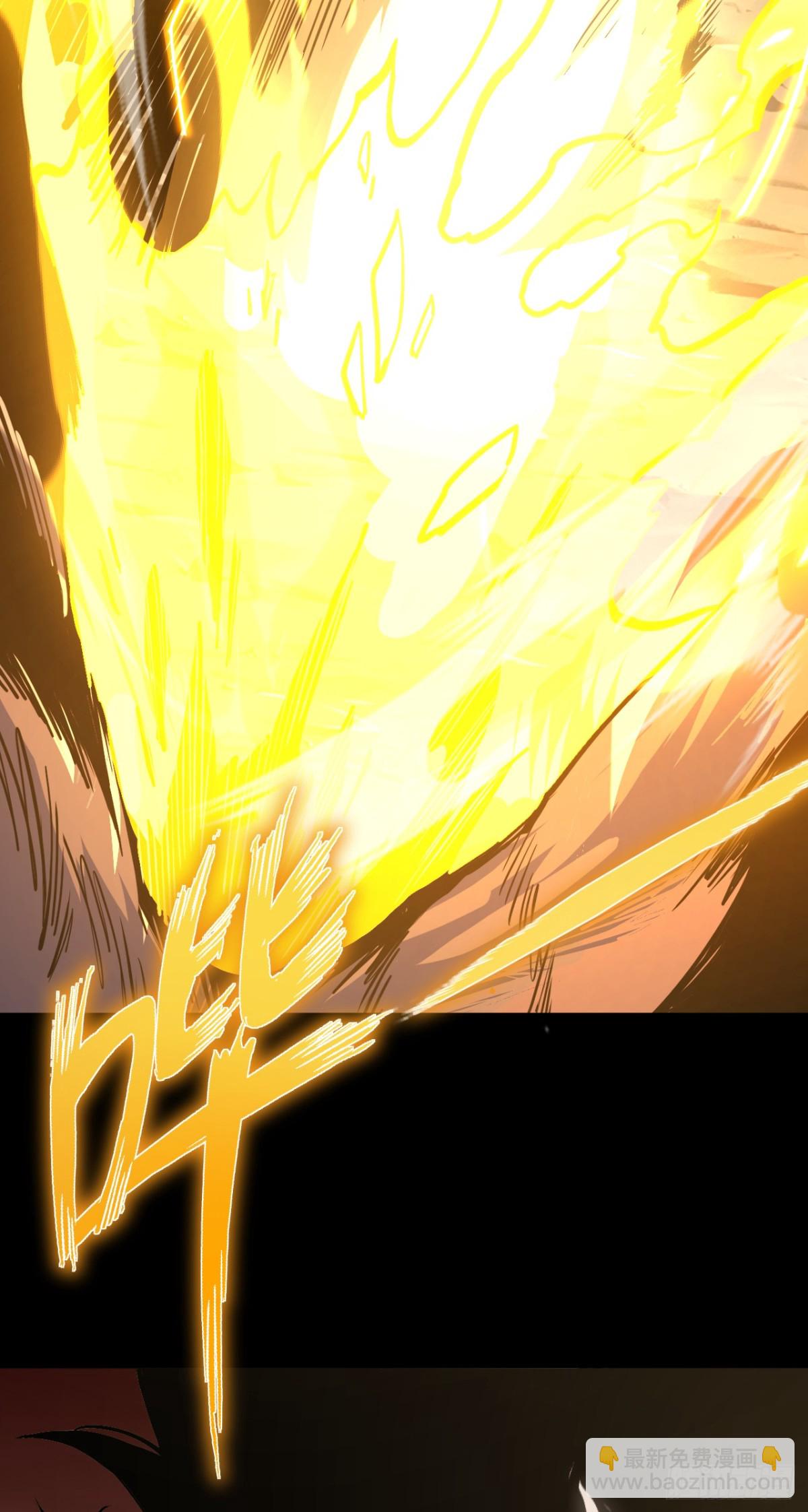 第17话 那就摊牌吧！-第19话