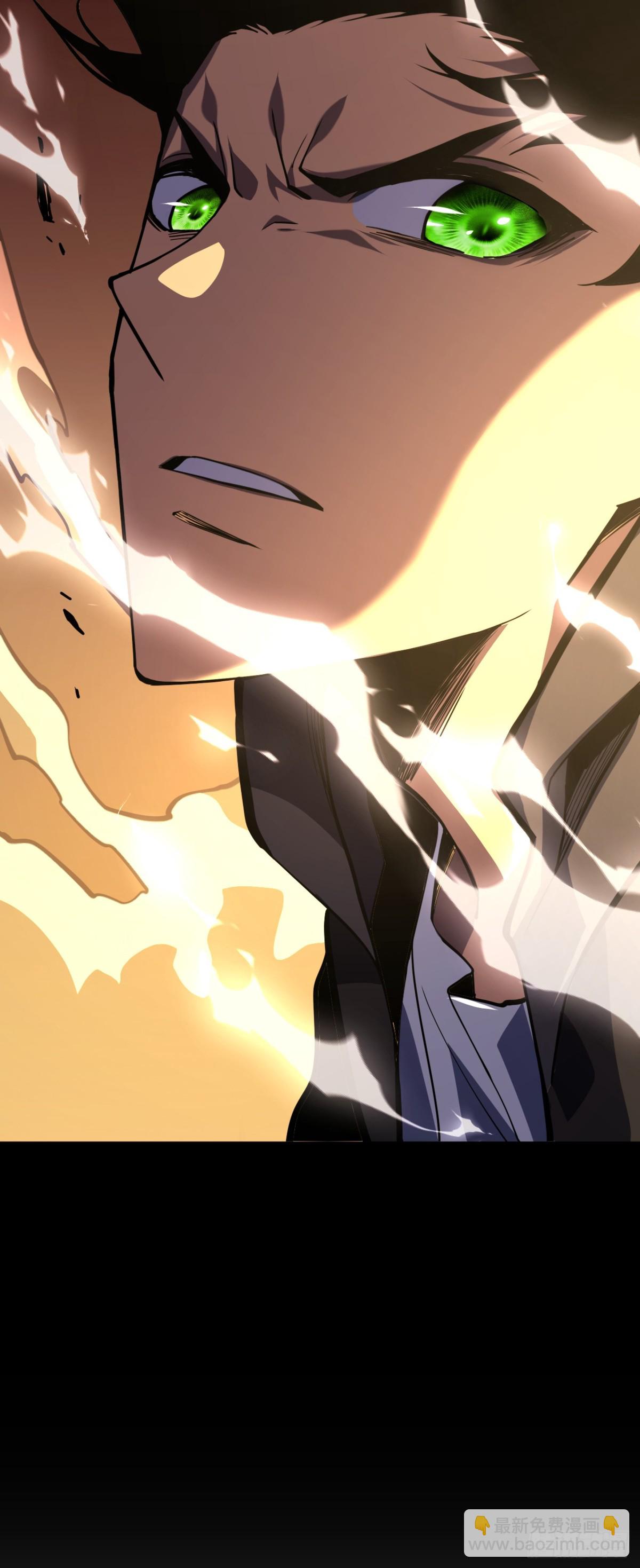 第17话 那就摊牌吧！-第19话