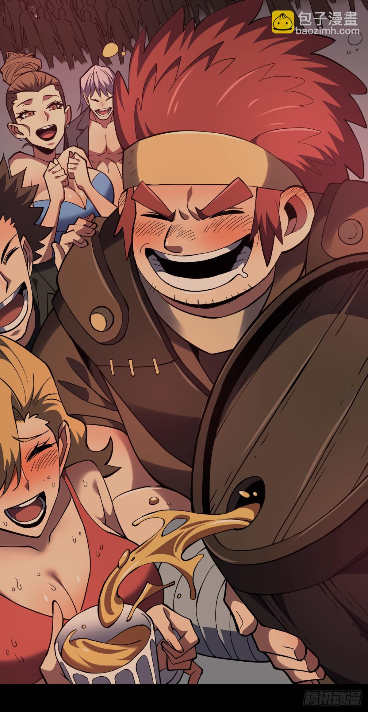 第21话 我拒绝加入！-第23话