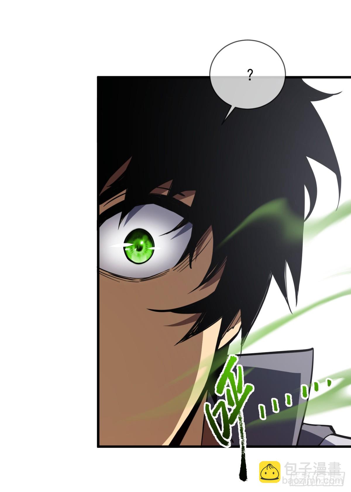 第23话 巨力黒猿！-第25话