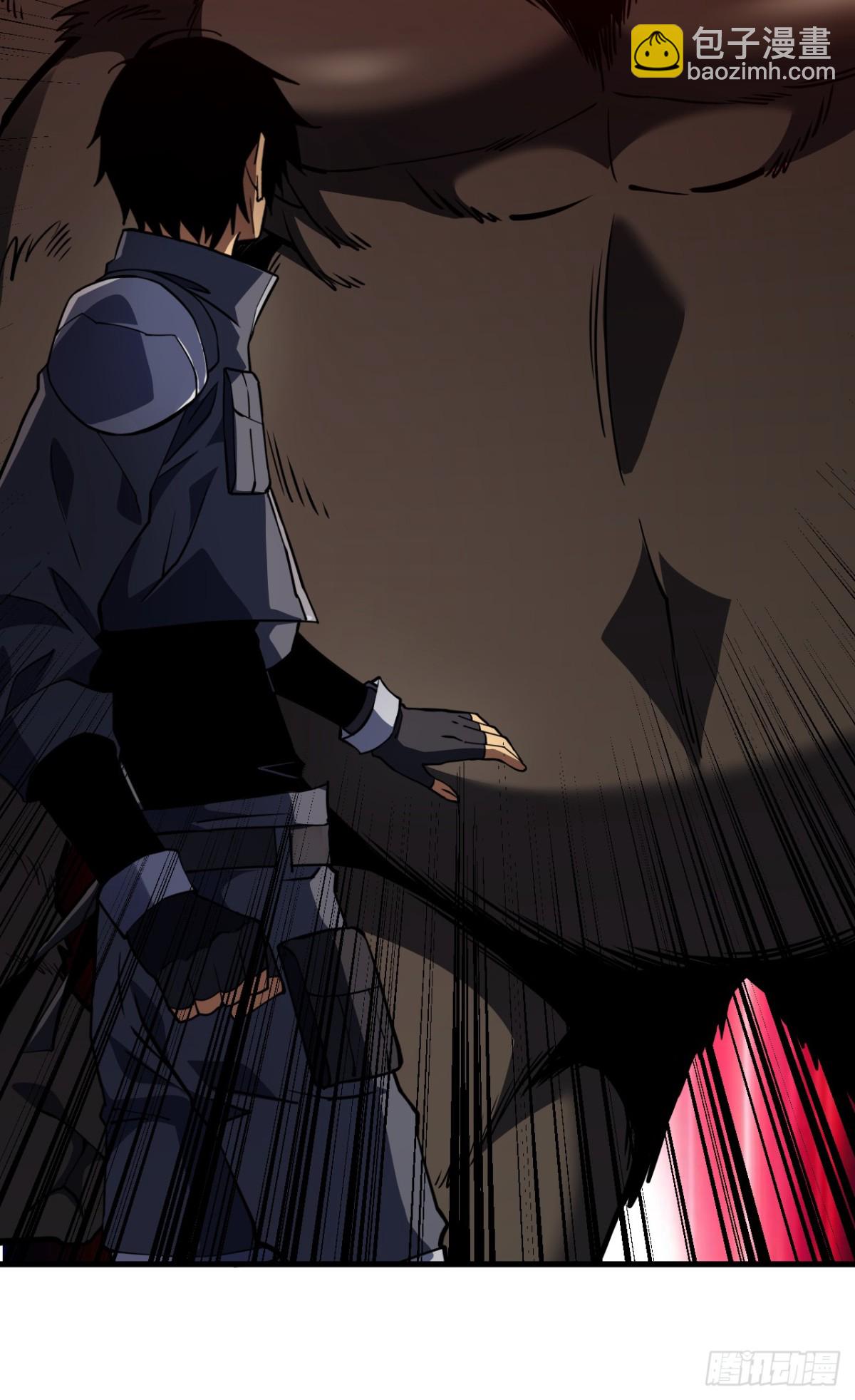 第23话 巨力黒猿！-第25话