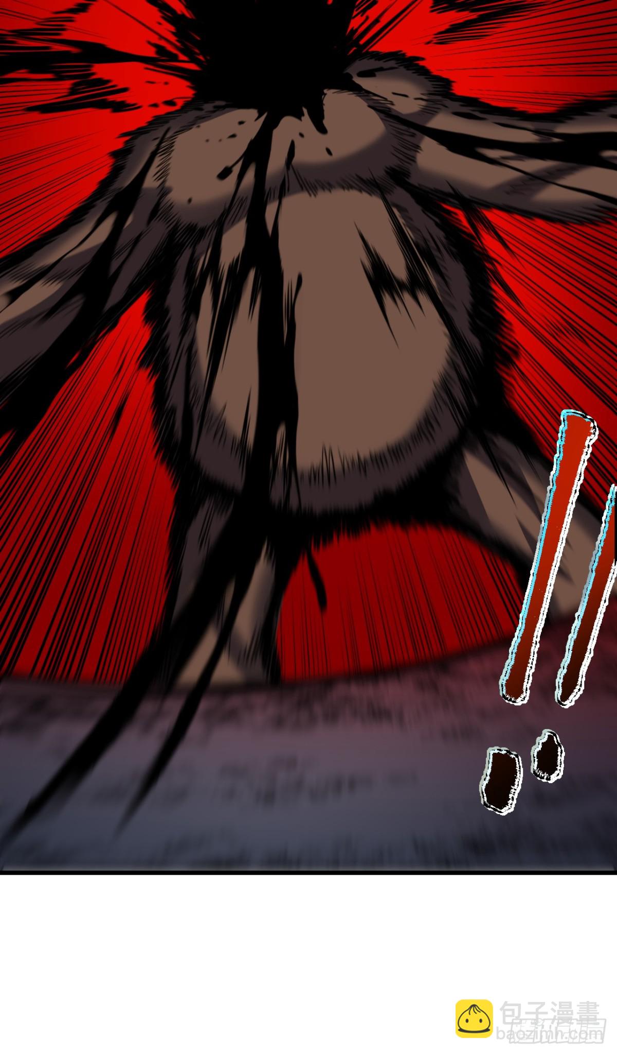 第27话 精英宝箱归我了-第29话