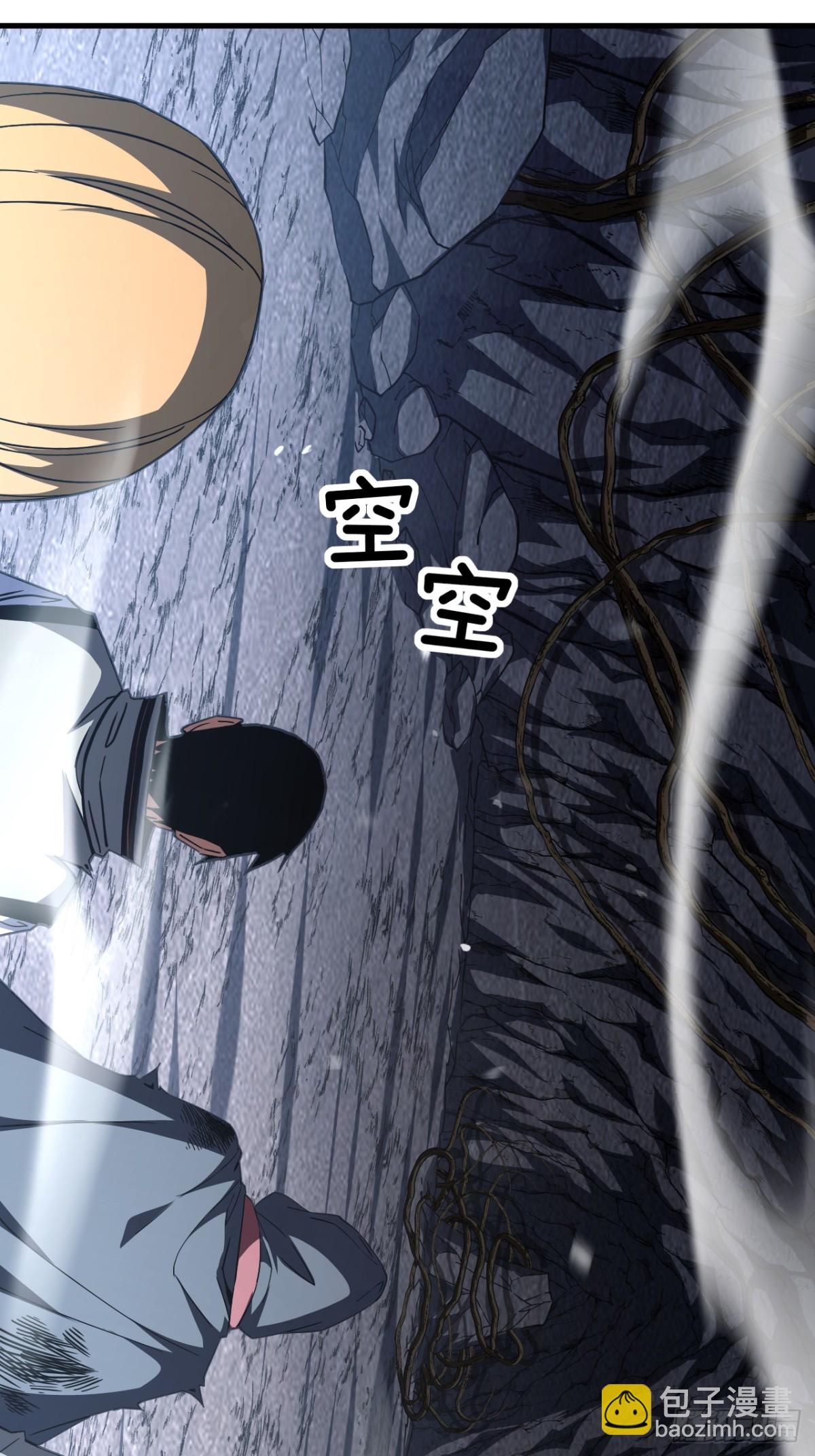 第27话 精英宝箱归我了-第29话