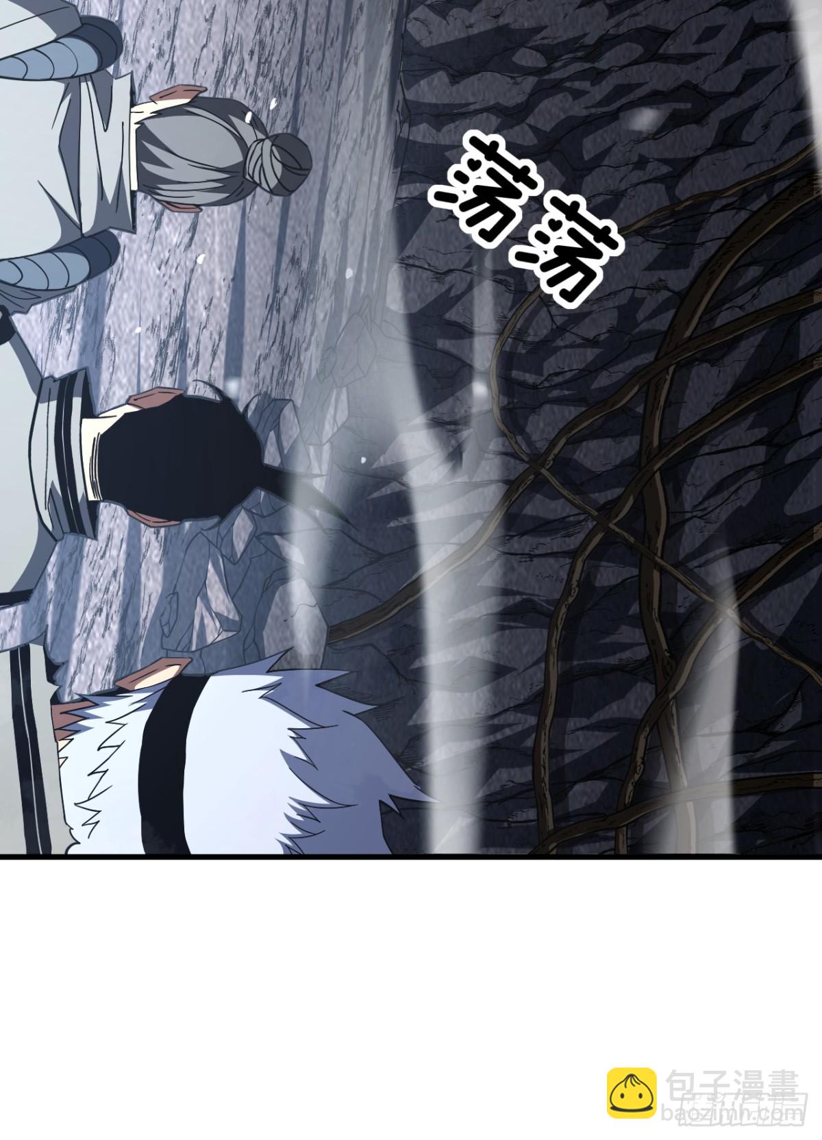 第27话 精英宝箱归我了-第29话