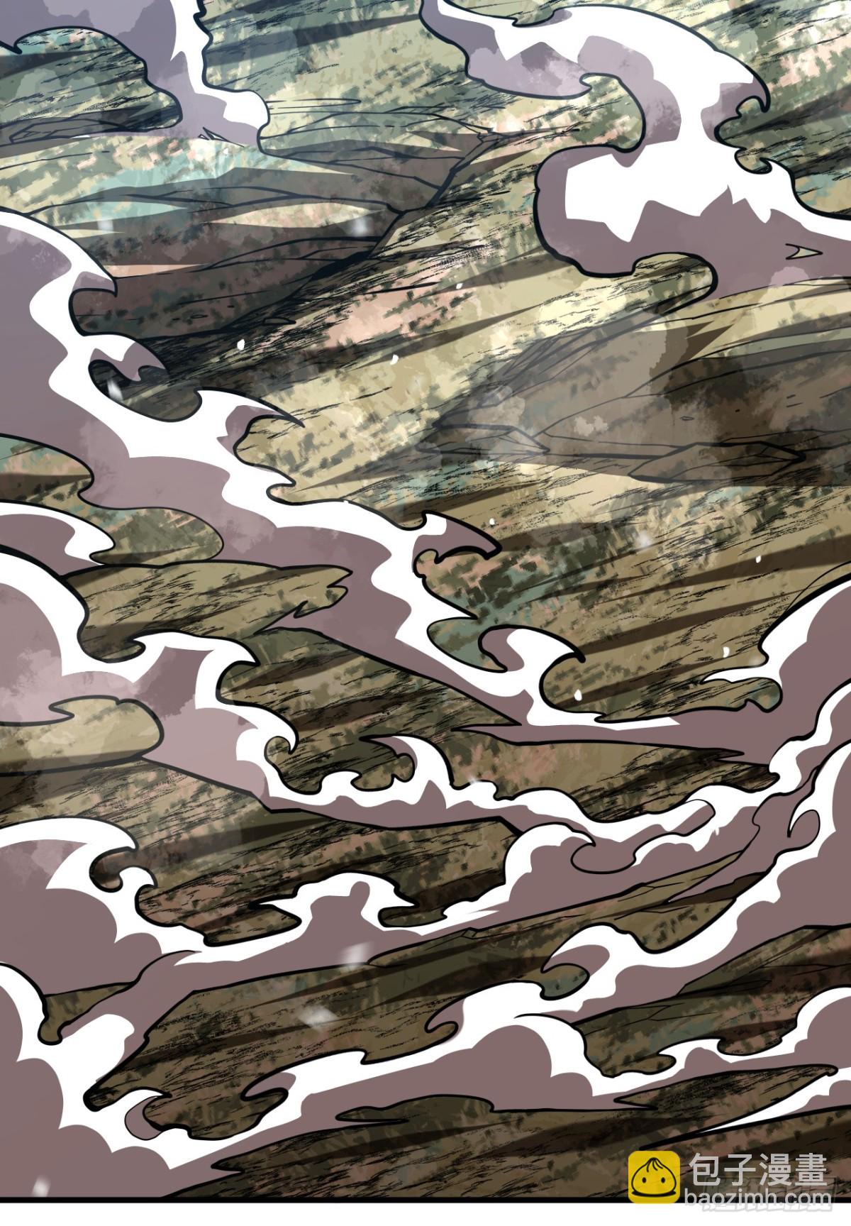 命輪之主！當異變降臨人間 - 第29話 20級內無敵！ - 2