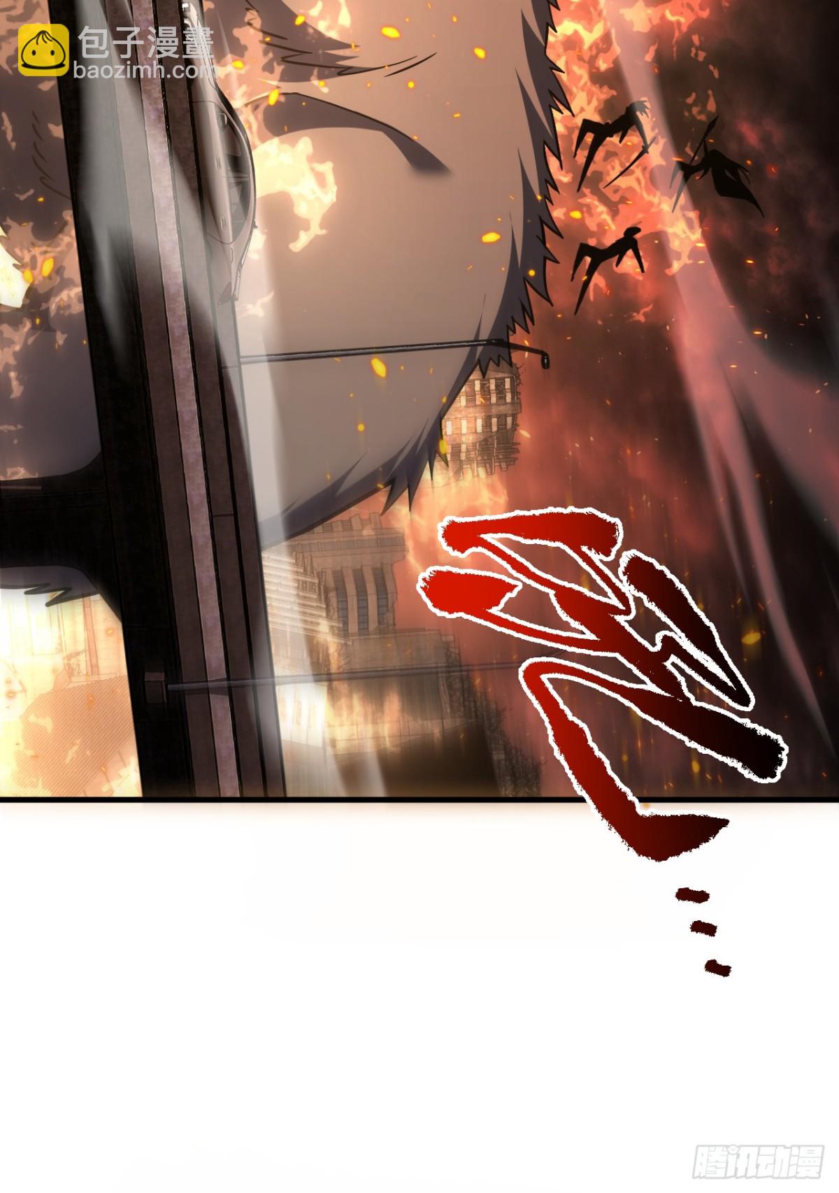 第33话 那是超凡者的战斗！-第35话