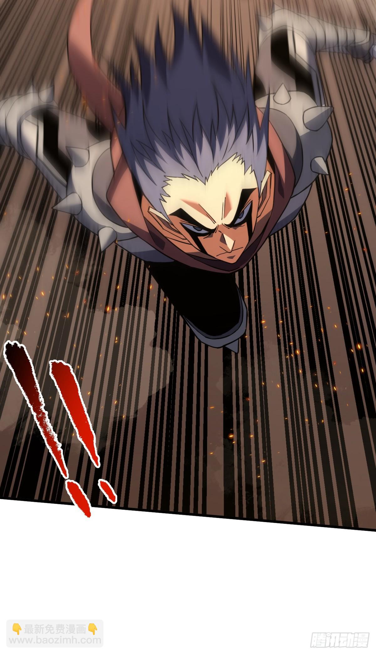 第33话 那是超凡者的战斗！-第35话