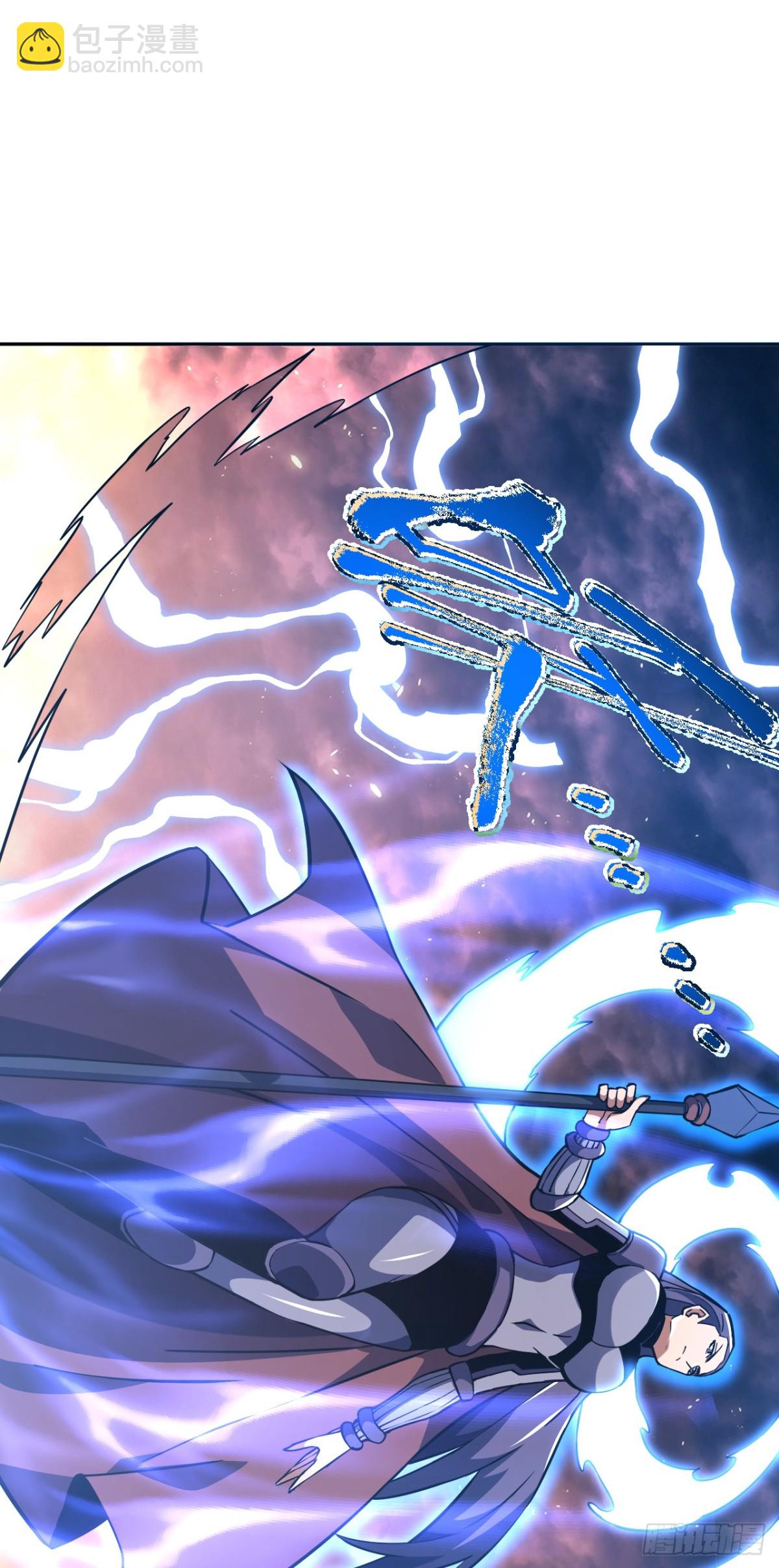 第33话 那是超凡者的战斗！-第35话