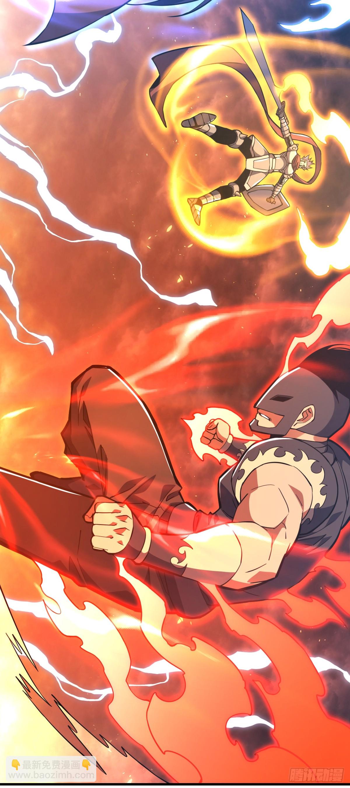 第33话 那是超凡者的战斗！-第35话