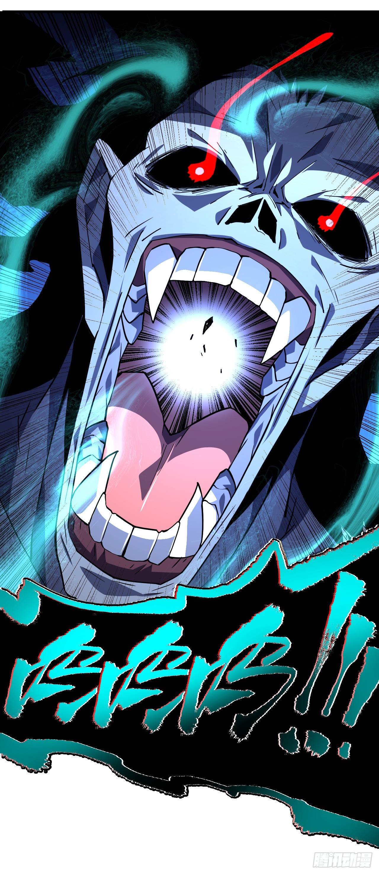 命輪之主！當異變降臨人間 - 第35話 暴露就會被秒殺！ - 5