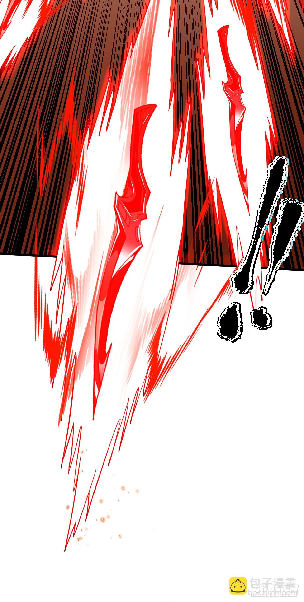 命輪之主！當異變降臨人間 - 第35話 暴露就會被秒殺！ - 7